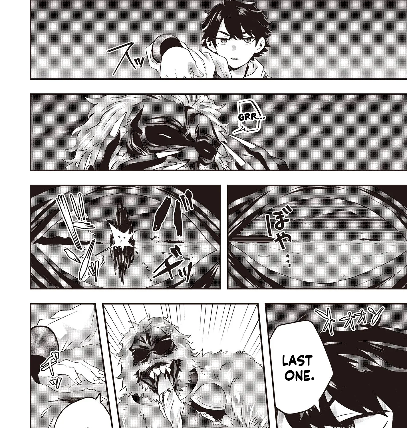 Muteki Shounin no Isekai Nariagari Monogatari ~Gendai no Seihin wo Jizai ni Toriyoseru Sukiru ga Aru Node Isekai de wa Rakushoudesu~ Chapter 14 page 45 - 