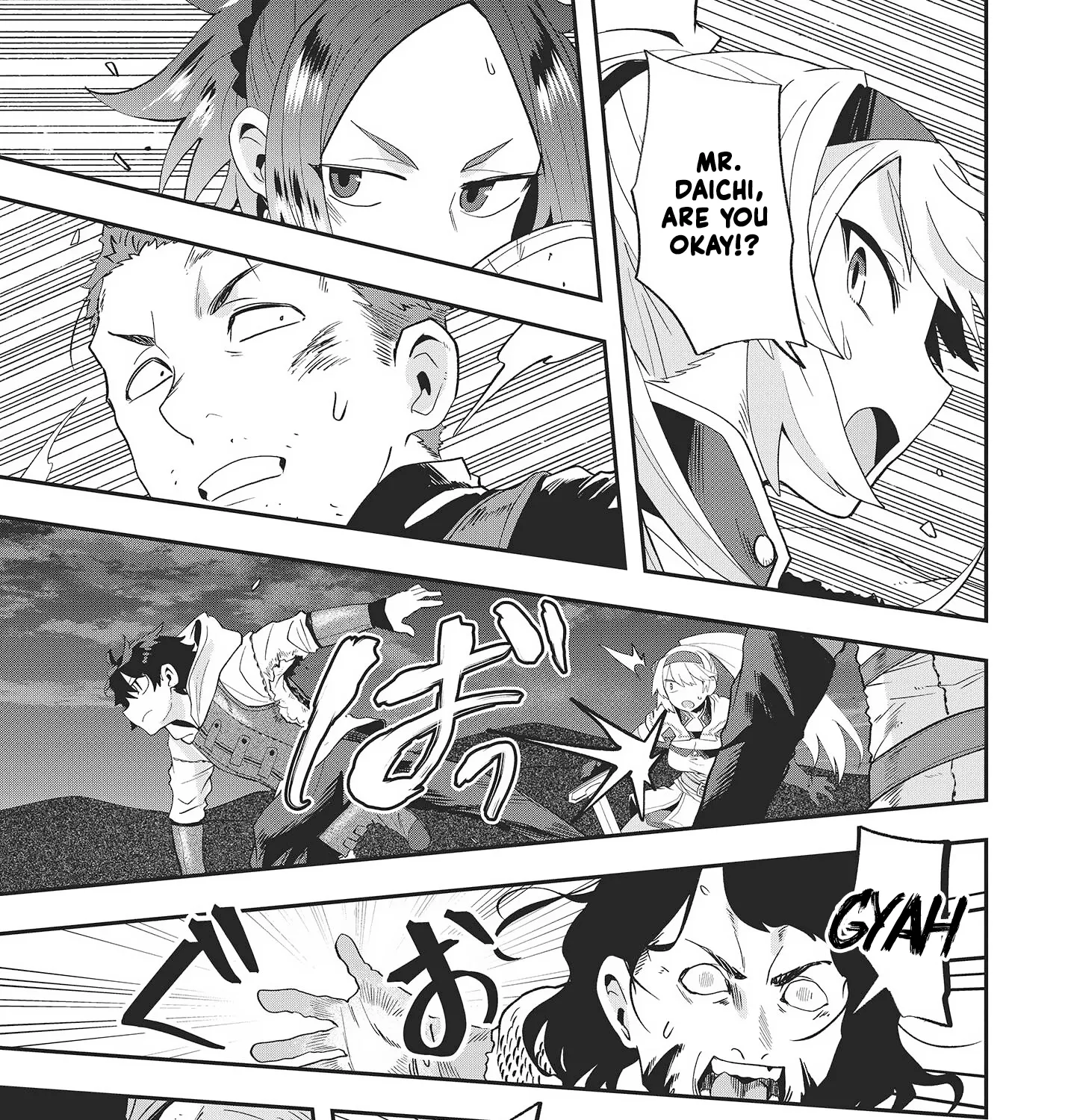 Muteki Shounin no Isekai Nariagari Monogatari ~Gendai no Seihin wo Jizai ni Toriyoseru Sukiru ga Aru Node Isekai de wa Rakushoudesu~ Chapter 15 page 17 - 