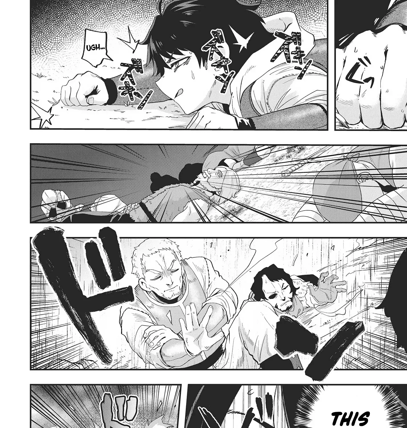 Muteki Shounin no Isekai Nariagari Monogatari ~Gendai no Seihin wo Jizai ni Toriyoseru Sukiru ga Aru Node Isekai de wa Rakushoudesu~ Chapter 15 page 3 - 