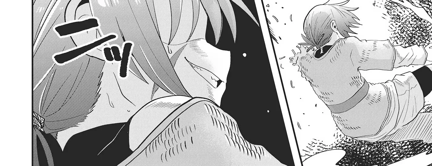 Muteki Shounin no Isekai Nariagari Monogatari ~Gendai no Seihin wo Jizai ni Toriyoseru Sukiru ga Aru Node Isekai de wa Rakushoudesu~ Chapter 15 page 24 - 