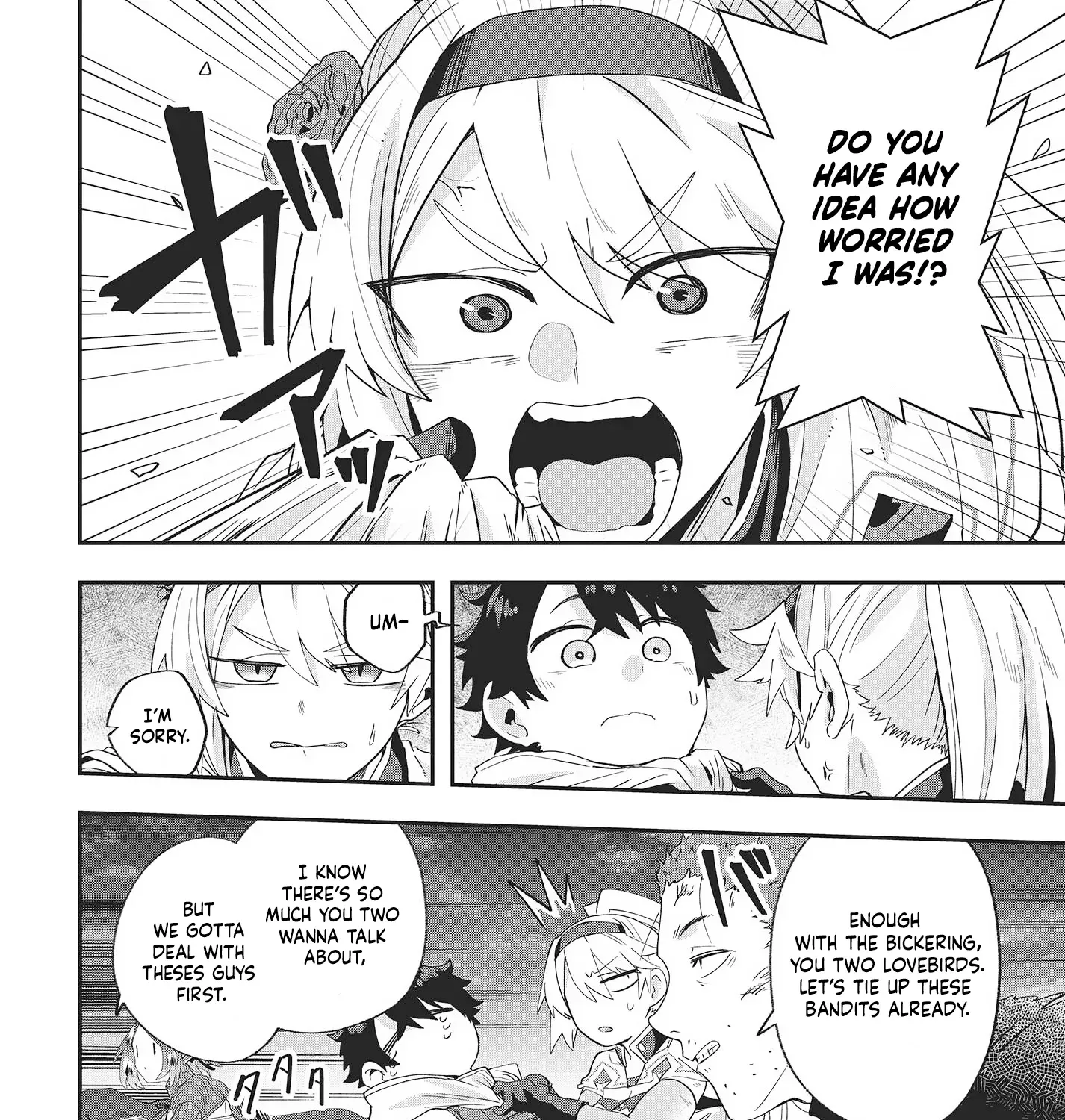 Muteki Shounin no Isekai Nariagari Monogatari ~Gendai no Seihin wo Jizai ni Toriyoseru Sukiru ga Aru Node Isekai de wa Rakushoudesu~ Chapter 15 page 31 - 
