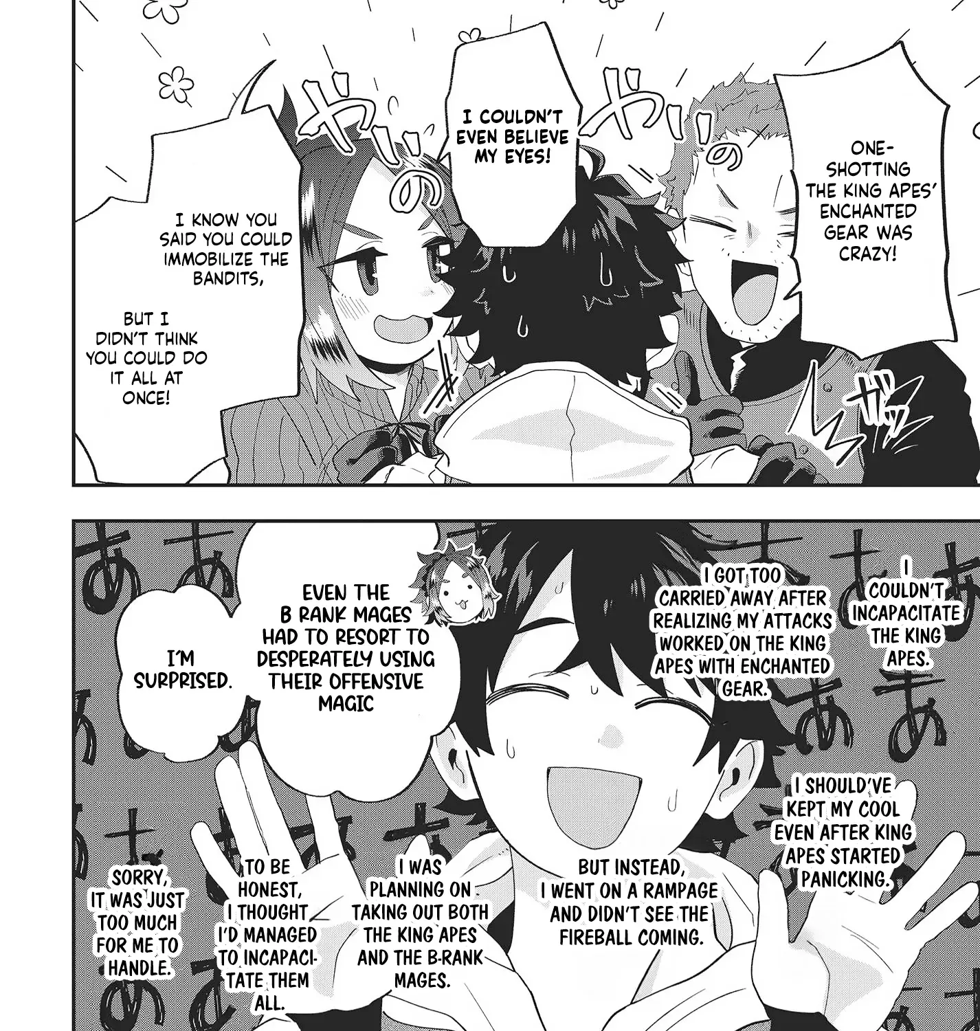 Muteki Shounin no Isekai Nariagari Monogatari ~Gendai no Seihin wo Jizai ni Toriyoseru Sukiru ga Aru Node Isekai de wa Rakushoudesu~ Chapter 15 page 39 - 
