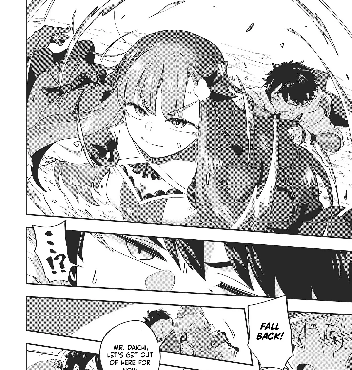 Muteki Shounin no Isekai Nariagari Monogatari ~Gendai no Seihin wo Jizai ni Toriyoseru Sukiru ga Aru Node Isekai de wa Rakushoudesu~ Chapter 15 page 7 - 