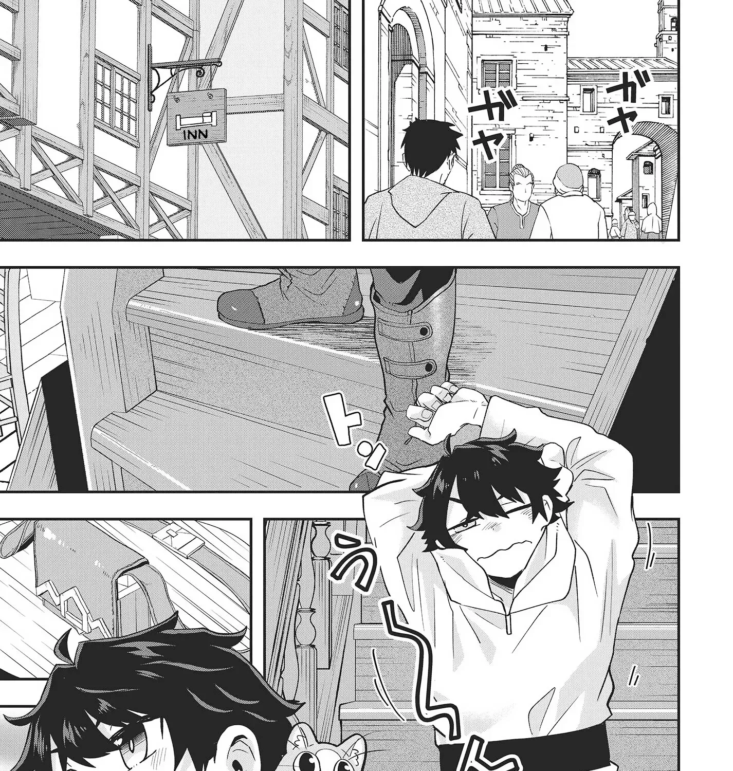 Muteki Shounin no Isekai Nariagari Monogatari ~Gendai no Seihin wo Jizai ni Toriyoseru Sukiru ga Aru Node Isekai de wa Rakushoudesu~ Chapter 15 page 65 - 