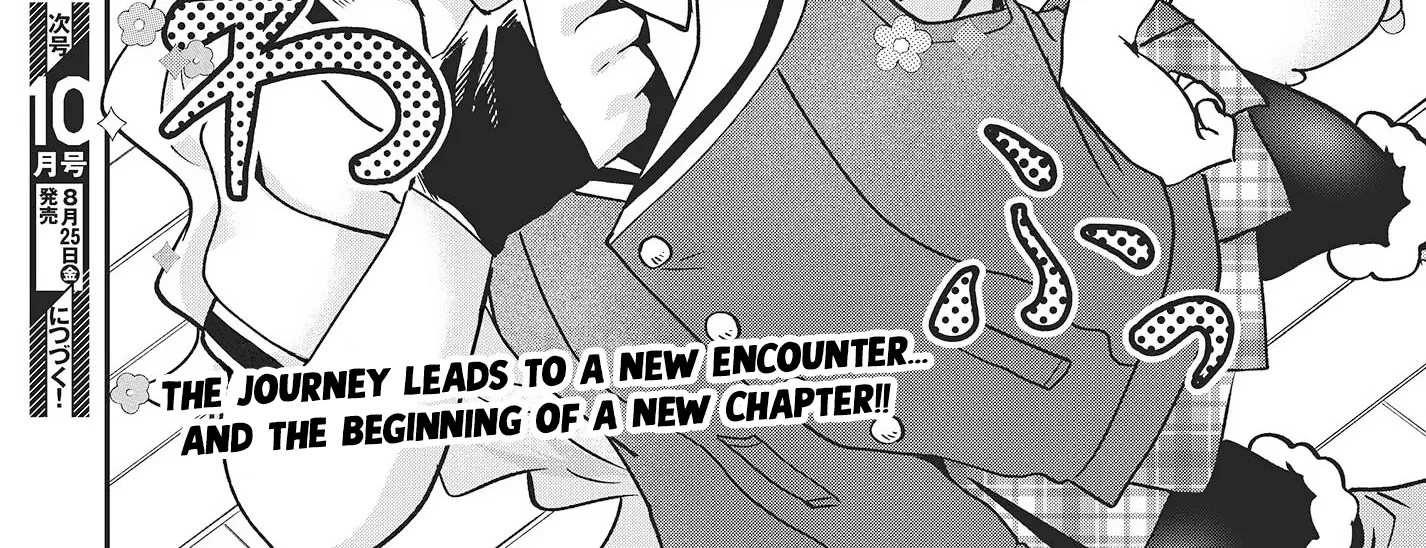 Muteki Shounin no Isekai Nariagari Monogatari ~Gendai no Seihin wo Jizai ni Toriyoseru Sukiru ga Aru Node Isekai de wa Rakushoudesu~ Chapter 15 page 68 - 