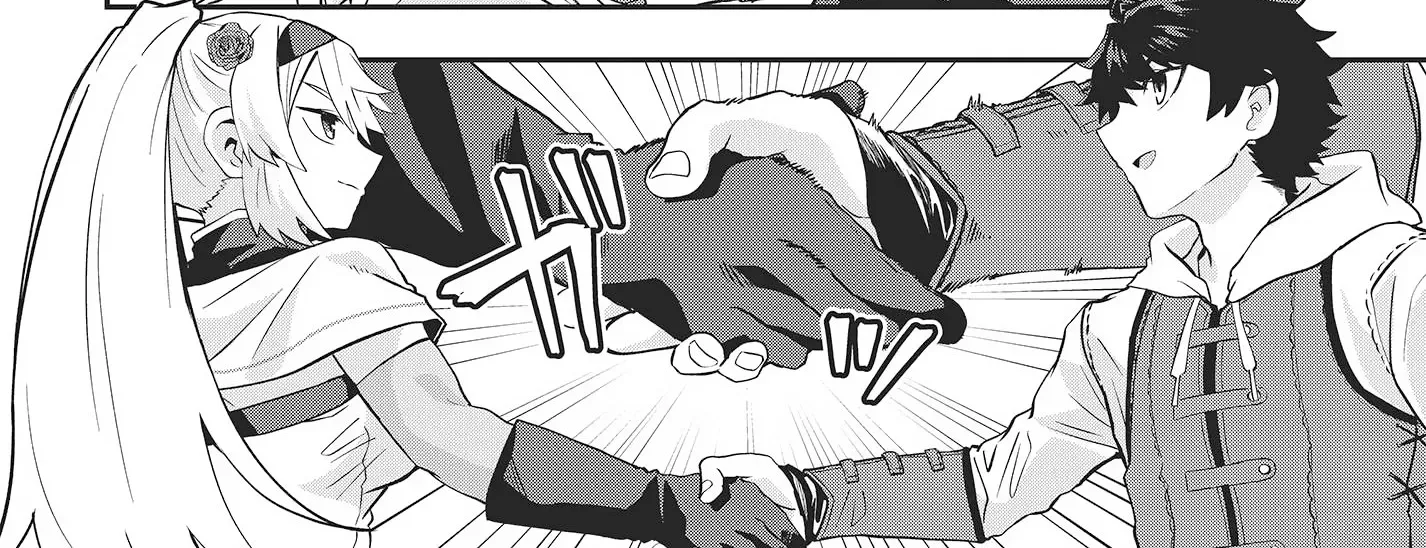 Muteki Shounin no Isekai Nariagari Monogatari ~Gendai no Seihin wo Jizai ni Toriyoseru Sukiru ga Aru Node Isekai de wa Rakushoudesu~ Chapter 16 page 12 - 