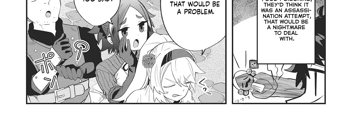Muteki Shounin no Isekai Nariagari Monogatari ~Gendai no Seihin wo Jizai ni Toriyoseru Sukiru ga Aru Node Isekai de wa Rakushoudesu~ Chapter 16 page 16 - 