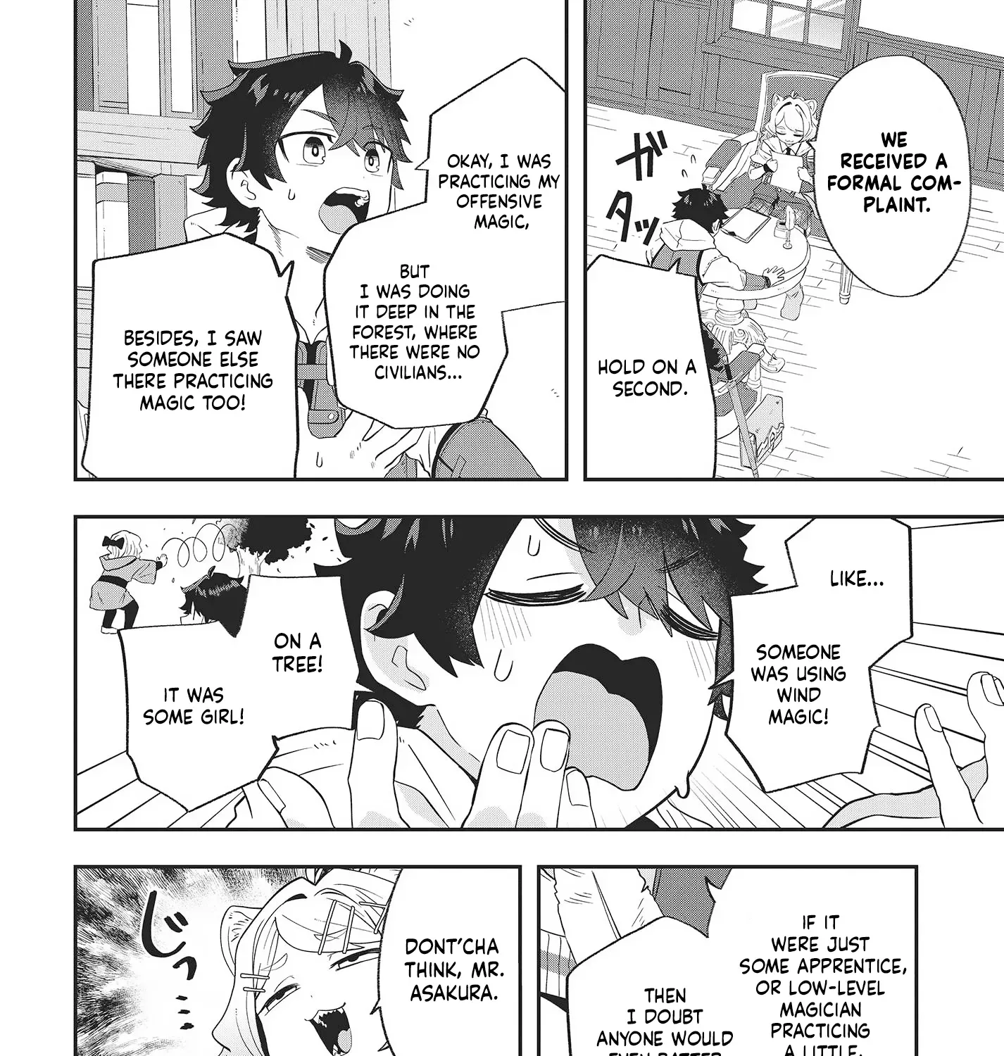 Muteki Shounin no Isekai Nariagari Monogatari ~Gendai no Seihin wo Jizai ni Toriyoseru Sukiru ga Aru Node Isekai de wa Rakushoudesu~ Chapter 16 page 31 - 