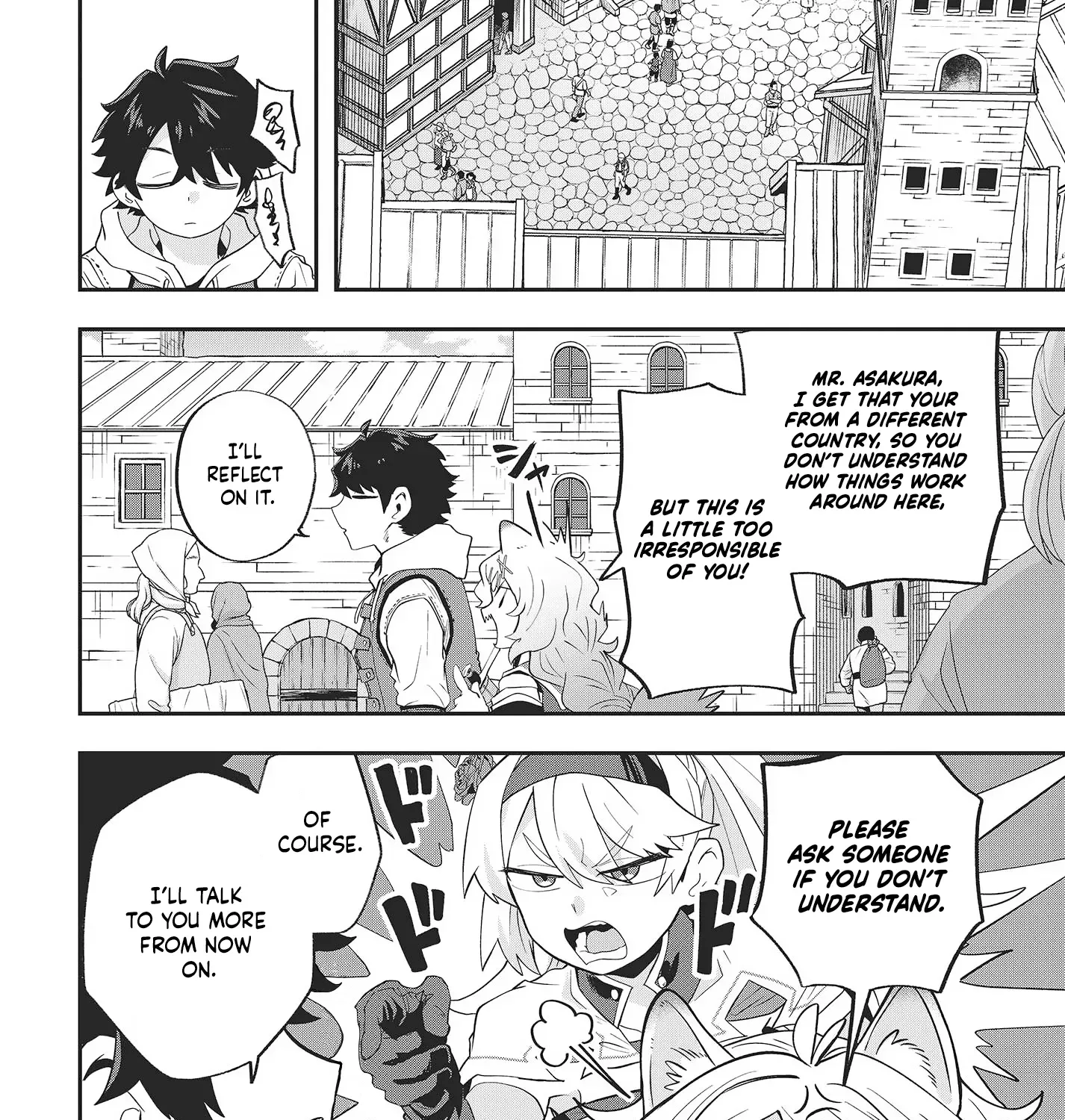 Muteki Shounin no Isekai Nariagari Monogatari ~Gendai no Seihin wo Jizai ni Toriyoseru Sukiru ga Aru Node Isekai de wa Rakushoudesu~ Chapter 16 page 47 - 