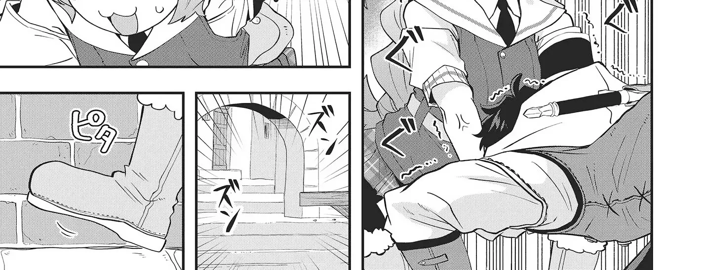 Muteki Shounin no Isekai Nariagari Monogatari ~Gendai no Seihin wo Jizai ni Toriyoseru Sukiru ga Aru Node Isekai de wa Rakushoudesu~ Chapter 16 page 50 - 