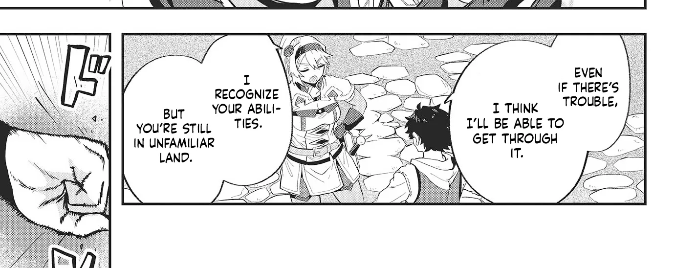 Muteki Shounin no Isekai Nariagari Monogatari ~Gendai no Seihin wo Jizai ni Toriyoseru Sukiru ga Aru Node Isekai de wa Rakushoudesu~ Chapter 16 page 10 - 