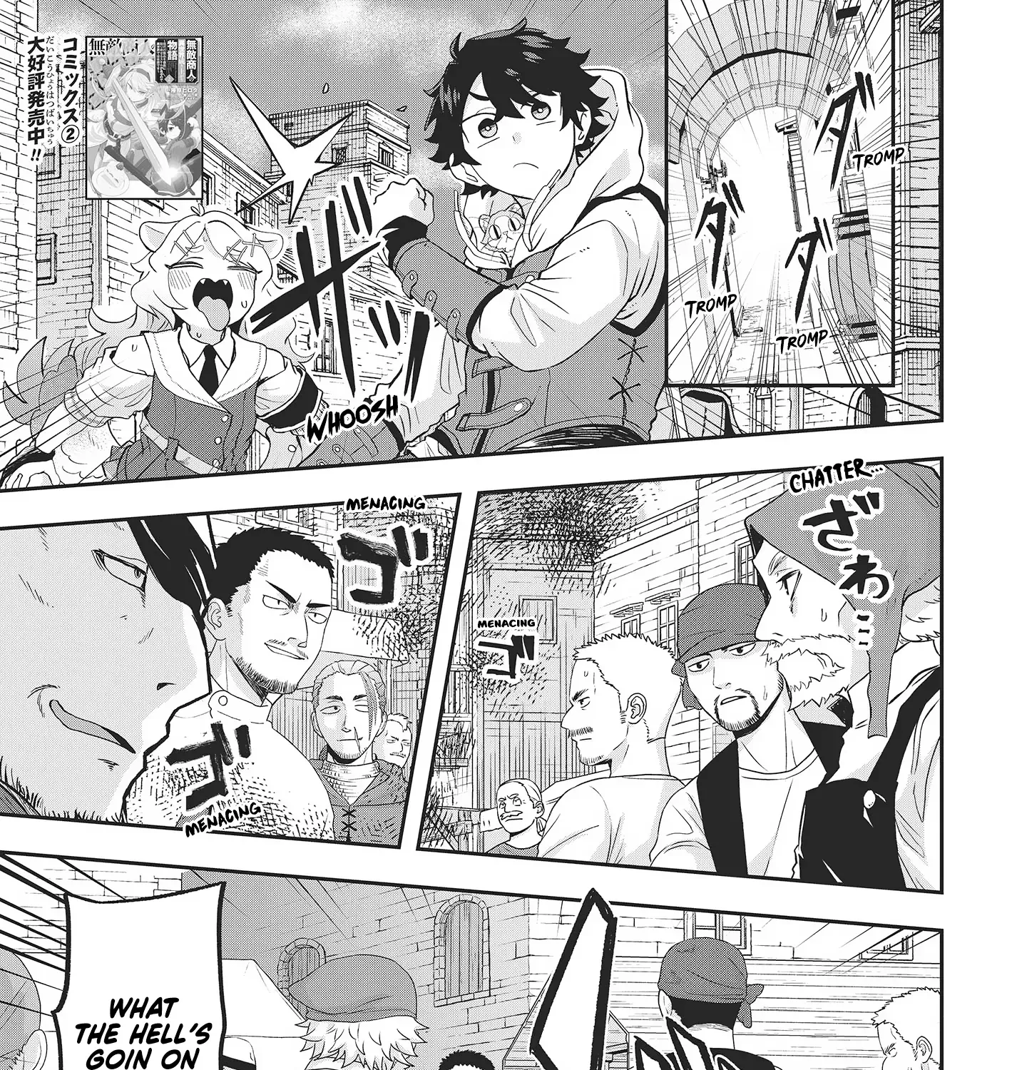Muteki Shounin no Isekai Nariagari Monogatari ~Gendai no Seihin wo Jizai ni Toriyoseru Sukiru ga Aru Node Isekai de wa Rakushoudesu~ Chapter 17 page 1 - 
