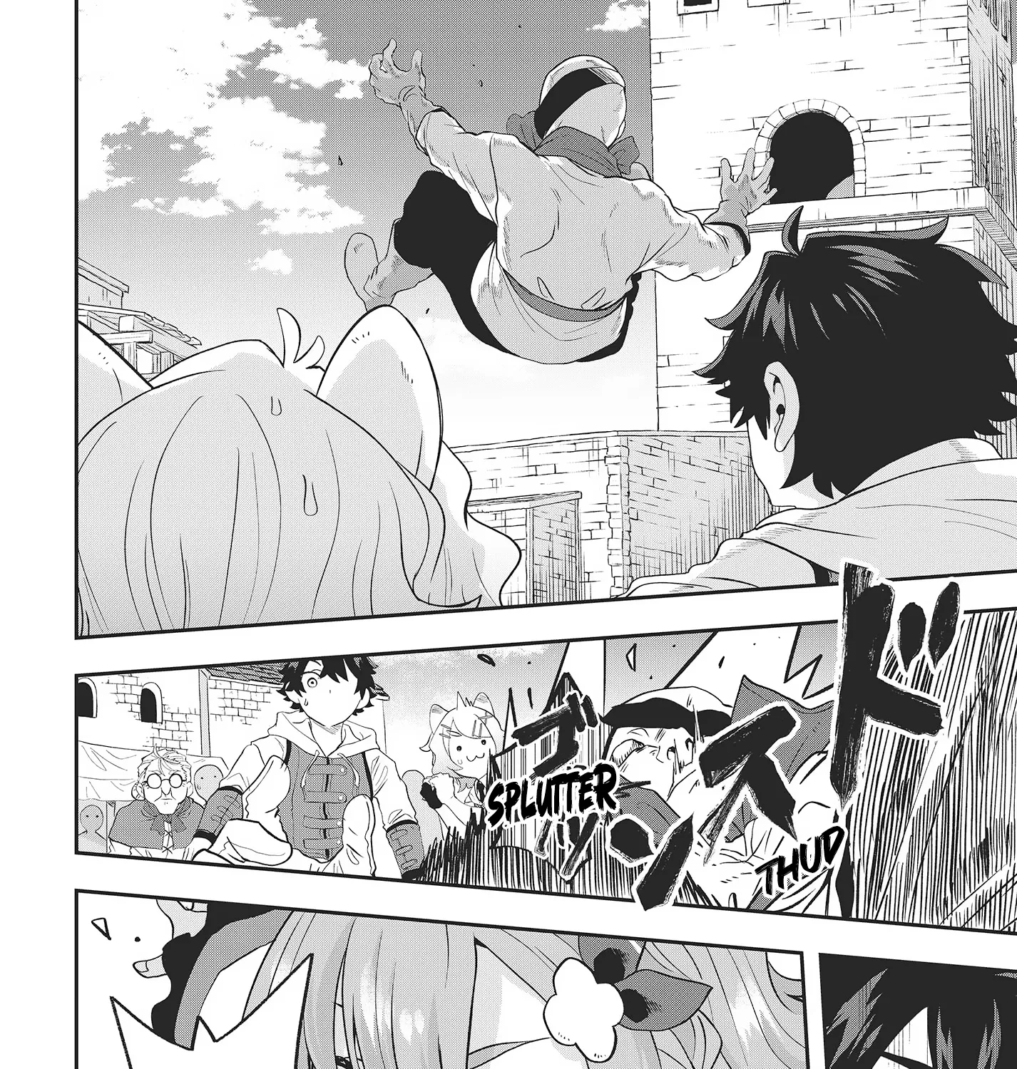 Muteki Shounin no Isekai Nariagari Monogatari ~Gendai no Seihin wo Jizai ni Toriyoseru Sukiru ga Aru Node Isekai de wa Rakushoudesu~ Chapter 17 page 19 - 
