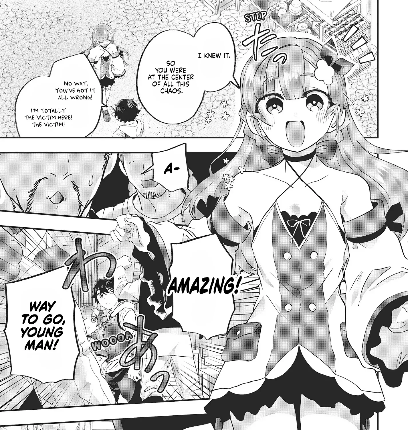 Muteki Shounin no Isekai Nariagari Monogatari ~Gendai no Seihin wo Jizai ni Toriyoseru Sukiru ga Aru Node Isekai de wa Rakushoudesu~ Chapter 17 page 21 - 