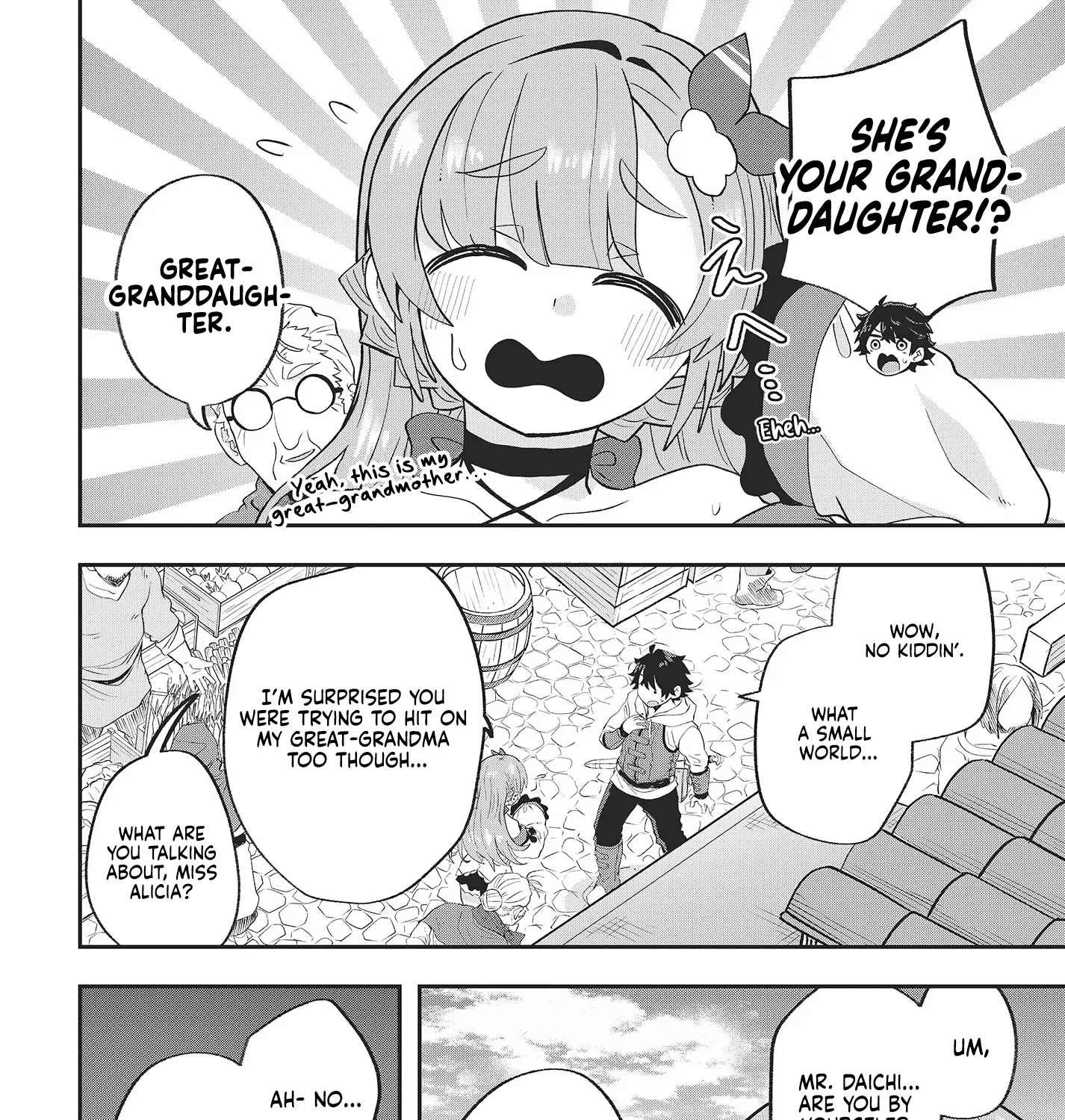 Muteki Shounin no Isekai Nariagari Monogatari ~Gendai no Seihin wo Jizai ni Toriyoseru Sukiru ga Aru Node Isekai de wa Rakushoudesu~ Chapter 17 page 27 - 