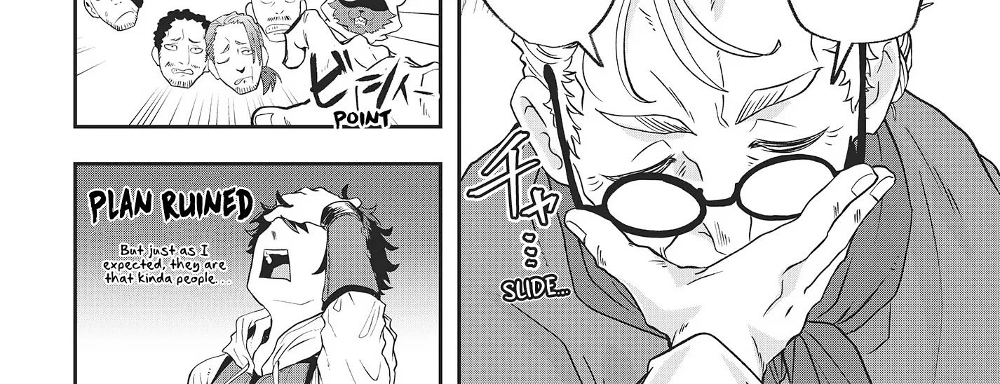 Muteki Shounin no Isekai Nariagari Monogatari ~Gendai no Seihin wo Jizai ni Toriyoseru Sukiru ga Aru Node Isekai de wa Rakushoudesu~ Chapter 17 page 8 - 