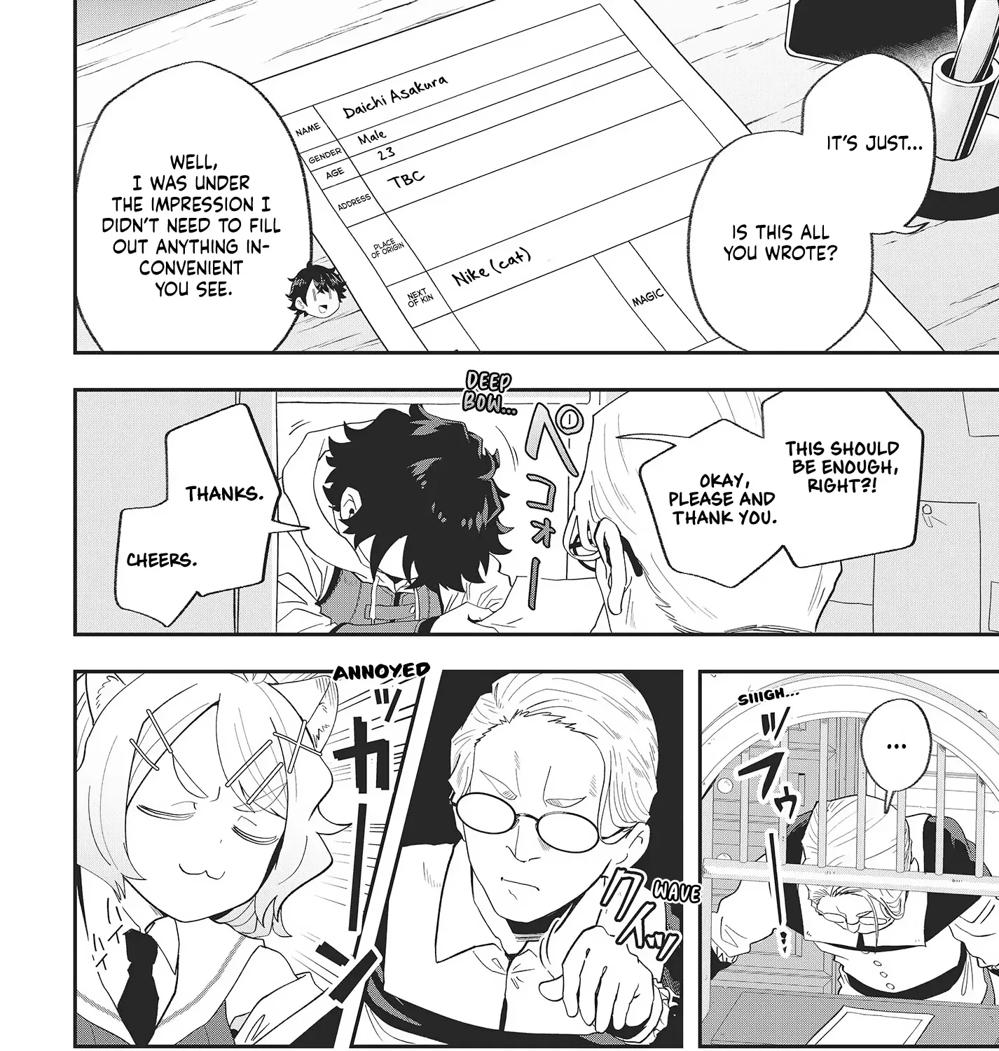 Muteki Shounin no Isekai Nariagari Monogatari ~Gendai no Seihin wo Jizai ni Toriyoseru Sukiru ga Aru Node Isekai de wa Rakushoudesu~ Chapter 18 page 15 - 