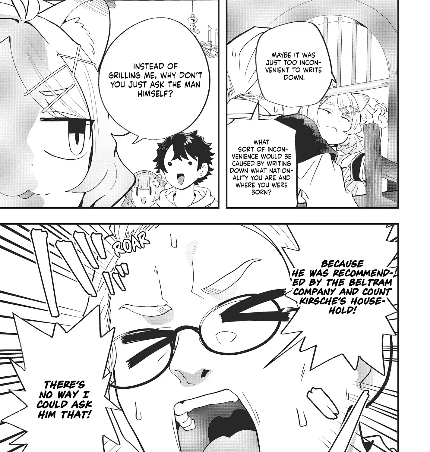 Muteki Shounin no Isekai Nariagari Monogatari ~Gendai no Seihin wo Jizai ni Toriyoseru Sukiru ga Aru Node Isekai de wa Rakushoudesu~ Chapter 18 page 17 - 