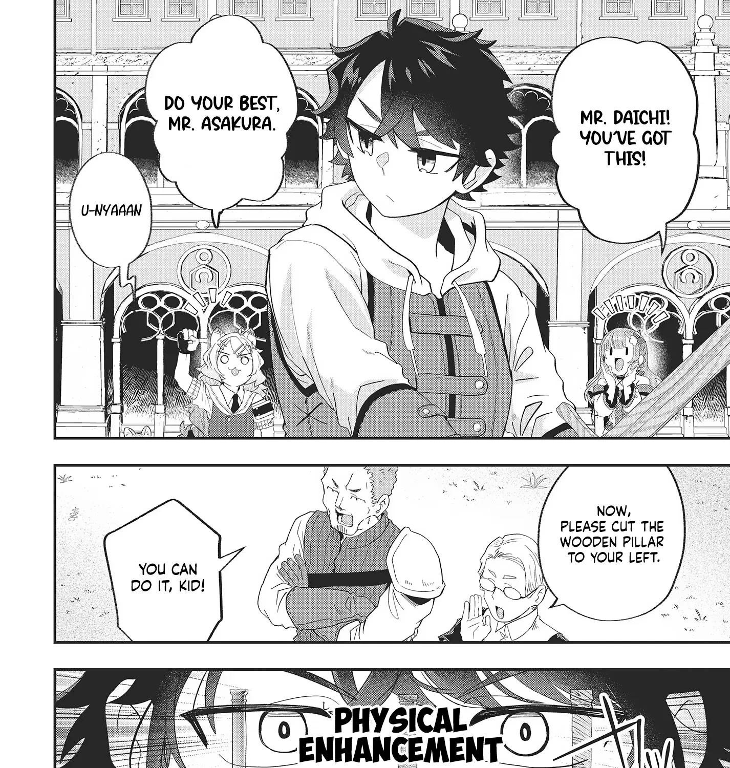 Muteki Shounin no Isekai Nariagari Monogatari ~Gendai no Seihin wo Jizai ni Toriyoseru Sukiru ga Aru Node Isekai de wa Rakushoudesu~ Chapter 18 page 31 - 