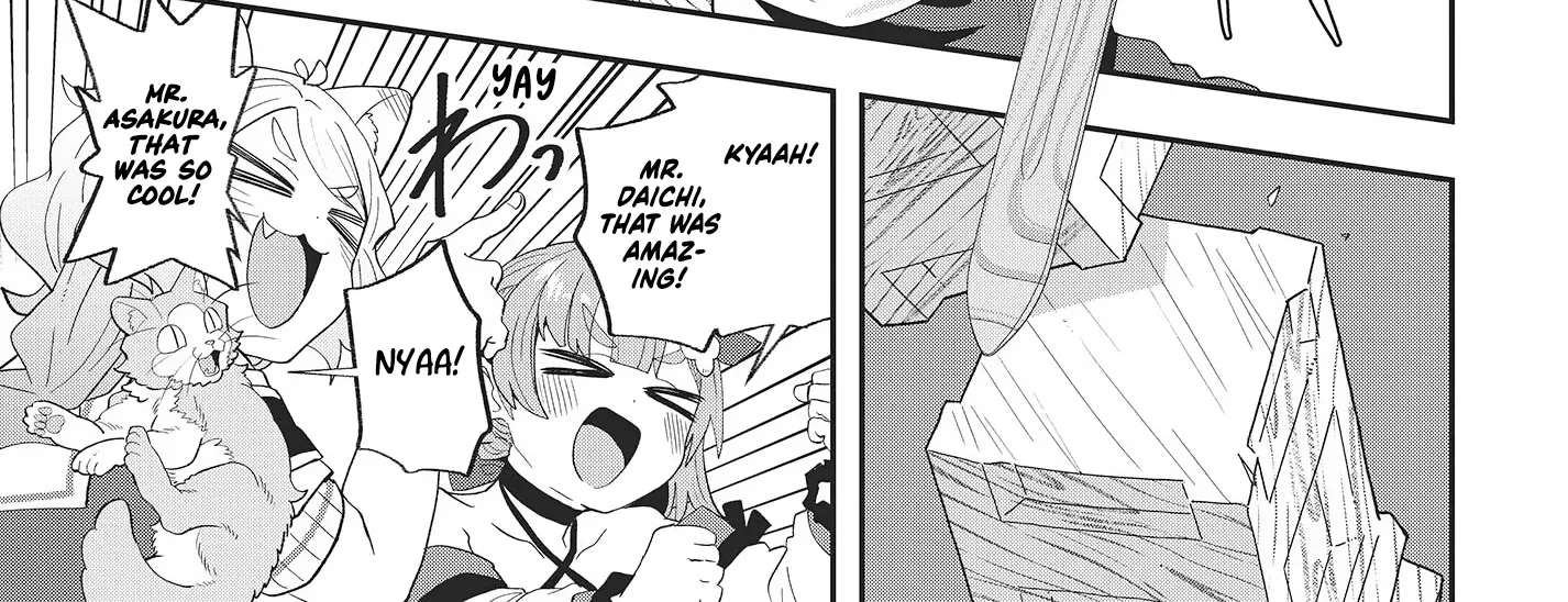 Muteki Shounin no Isekai Nariagari Monogatari ~Gendai no Seihin wo Jizai ni Toriyoseru Sukiru ga Aru Node Isekai de wa Rakushoudesu~ Chapter 18 page 34 - 