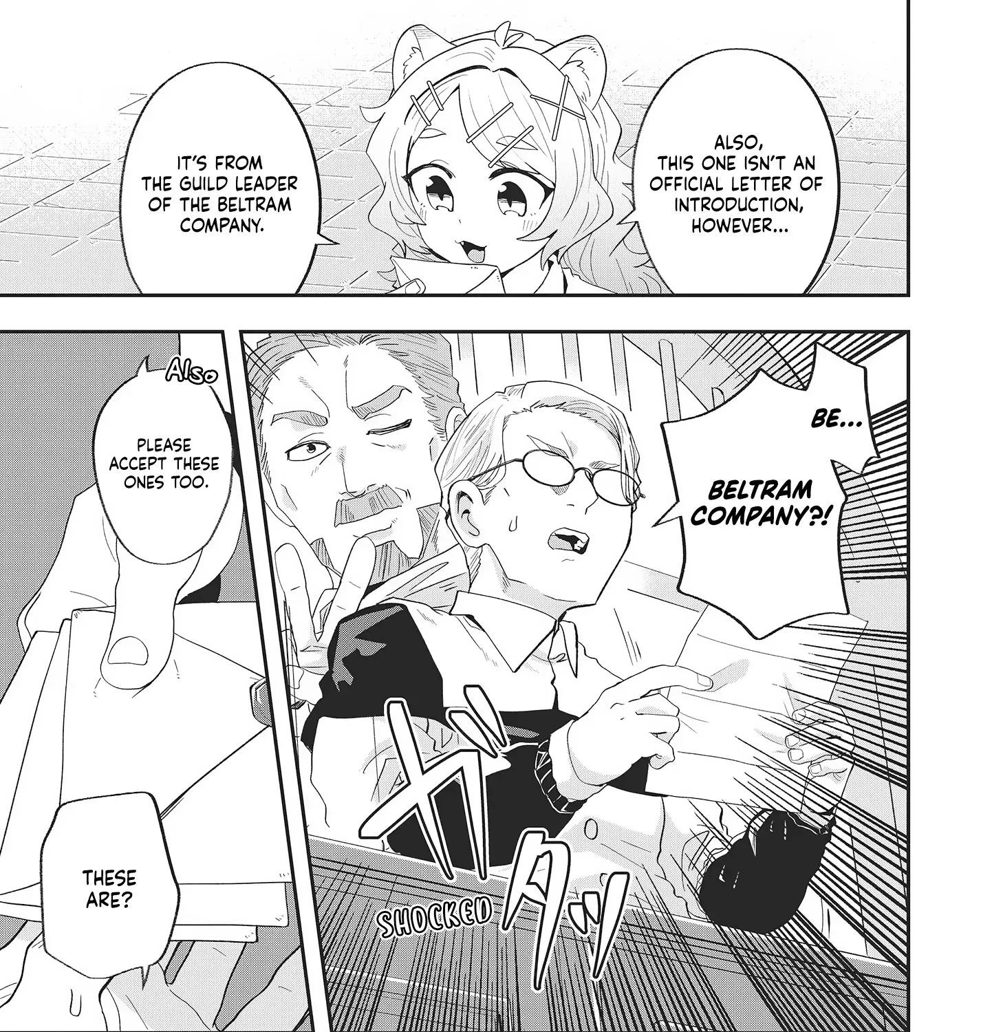Muteki Shounin no Isekai Nariagari Monogatari ~Gendai no Seihin wo Jizai ni Toriyoseru Sukiru ga Aru Node Isekai de wa Rakushoudesu~ Chapter 18 page 5 - 