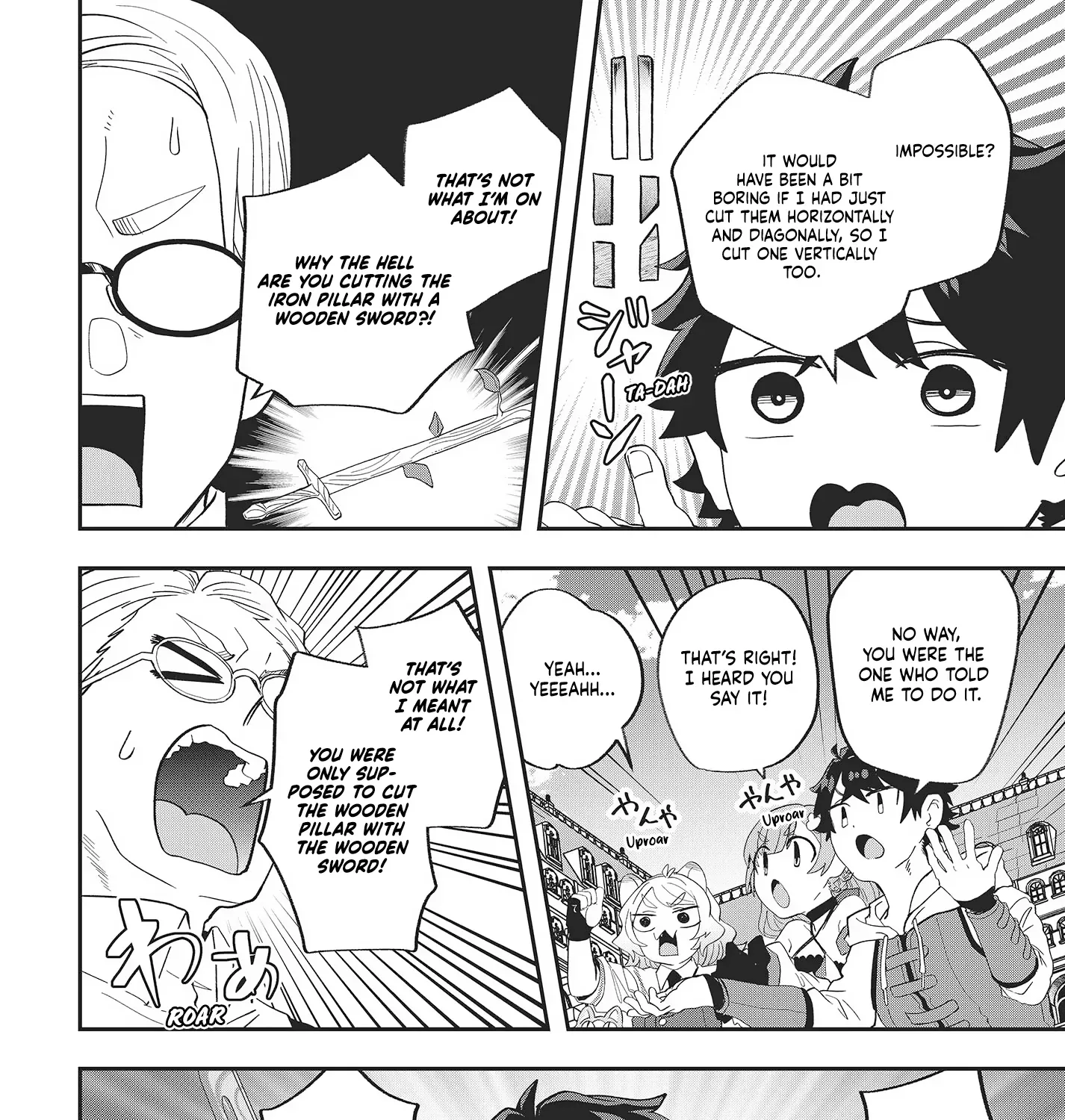 Muteki Shounin no Isekai Nariagari Monogatari ~Gendai no Seihin wo Jizai ni Toriyoseru Sukiru ga Aru Node Isekai de wa Rakushoudesu~ Chapter 18 page 43 - 