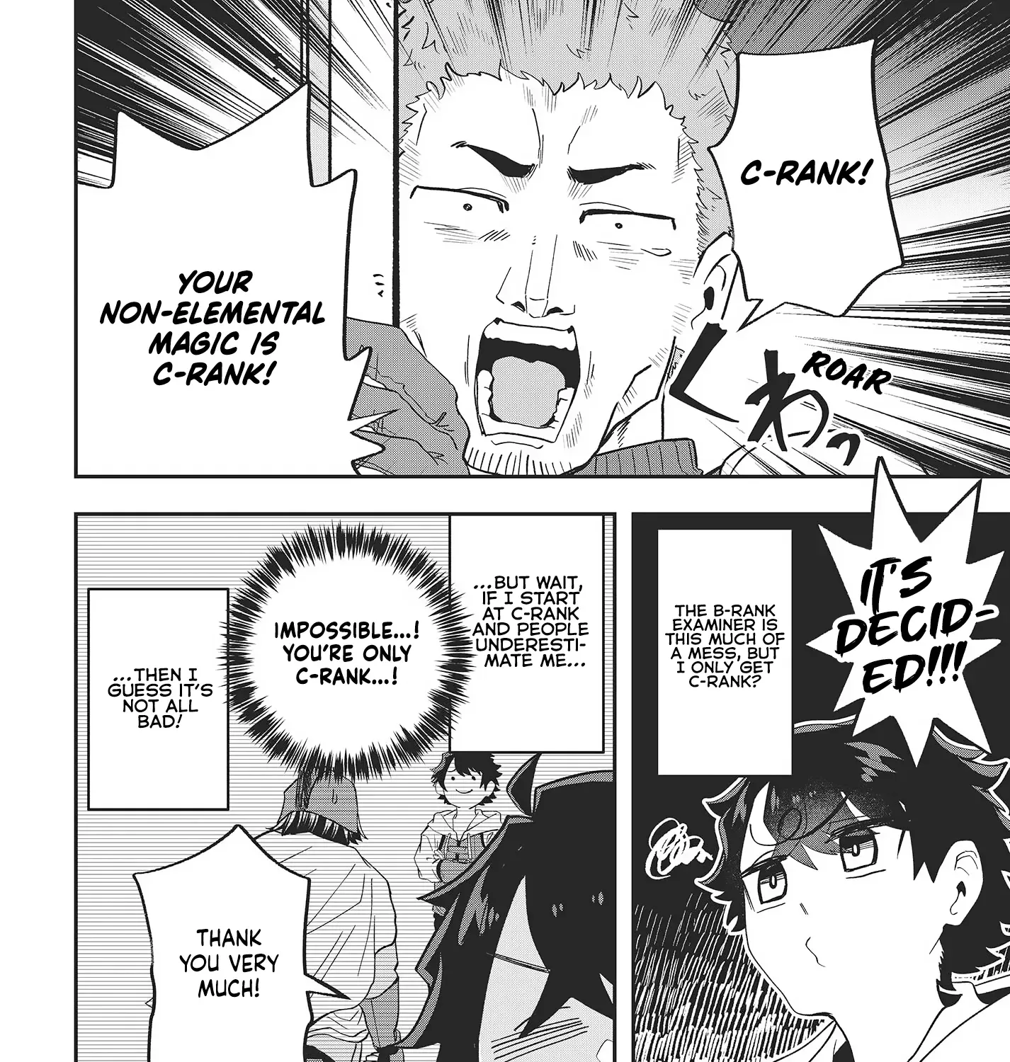 Muteki Shounin no Isekai Nariagari Monogatari ~Gendai no Seihin wo Jizai ni Toriyoseru Sukiru ga Aru Node Isekai de wa Rakushoudesu~ Chapter 18 page 47 - 