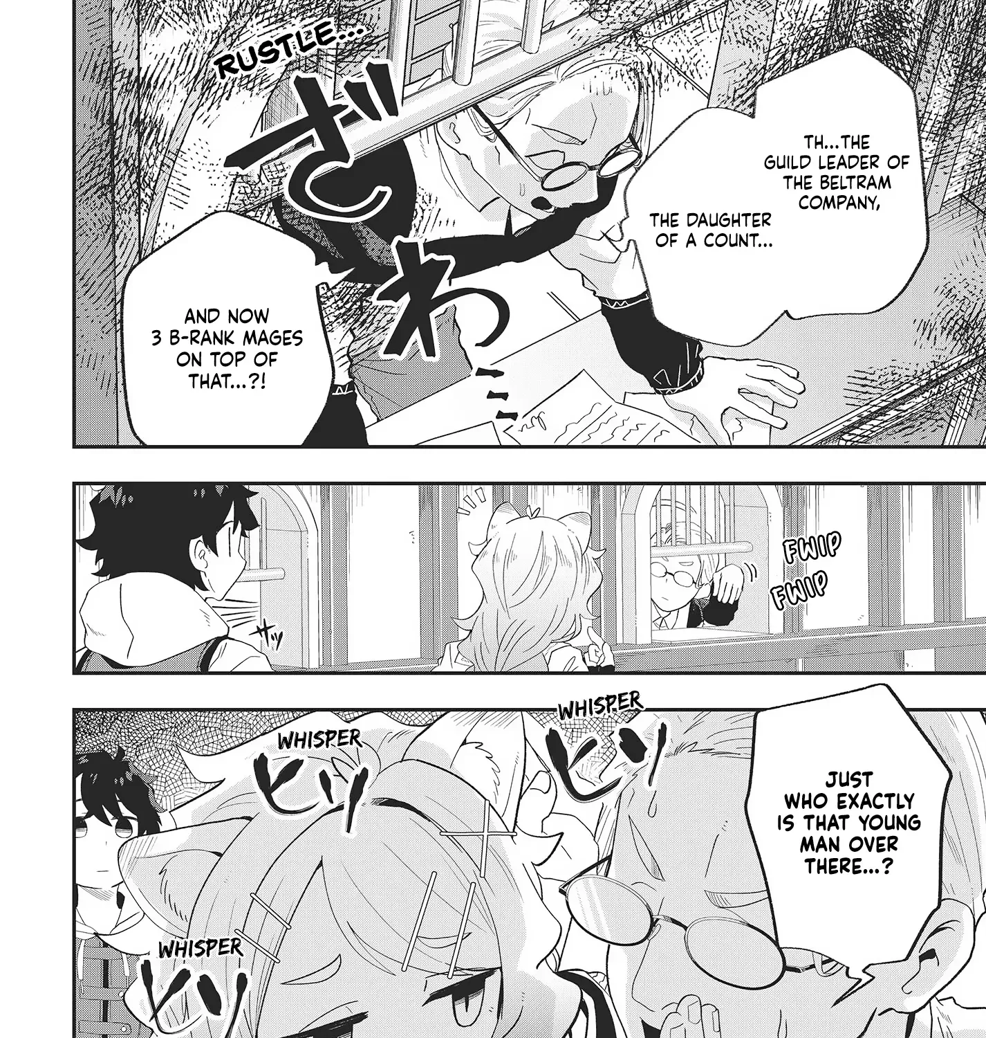 Muteki Shounin no Isekai Nariagari Monogatari ~Gendai no Seihin wo Jizai ni Toriyoseru Sukiru ga Aru Node Isekai de wa Rakushoudesu~ Chapter 18 page 7 - 