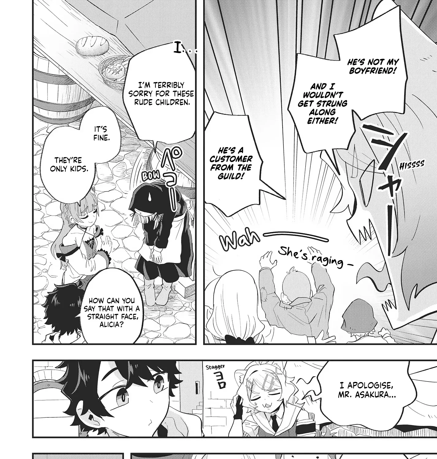Muteki Shounin no Isekai Nariagari Monogatari ~Gendai no Seihin wo Jizai ni Toriyoseru Sukiru ga Aru Node Isekai de wa Rakushoudesu~ Chapter 19 page 11 - 