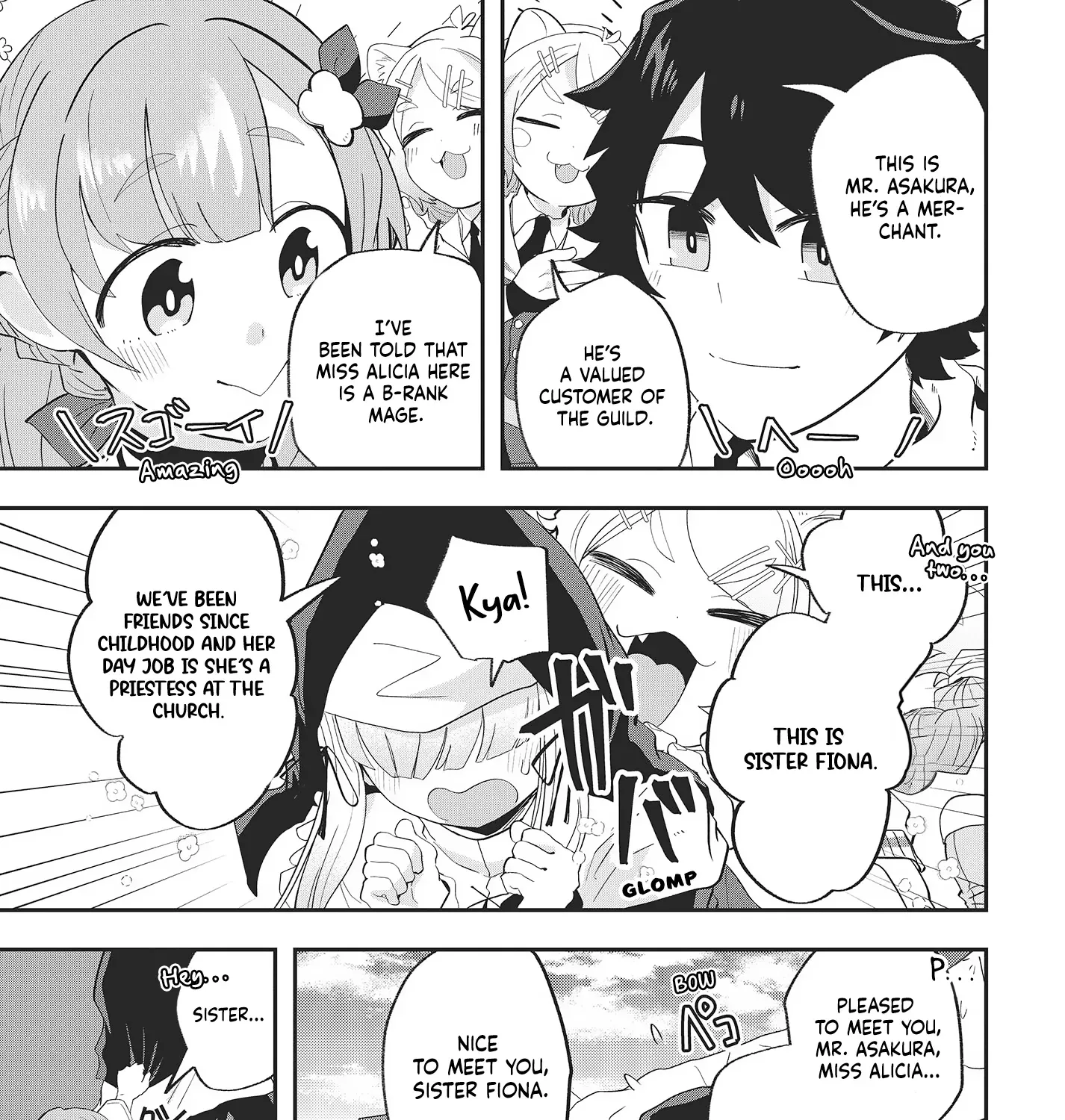 Muteki Shounin no Isekai Nariagari Monogatari ~Gendai no Seihin wo Jizai ni Toriyoseru Sukiru ga Aru Node Isekai de wa Rakushoudesu~ Chapter 19 page 13 - 