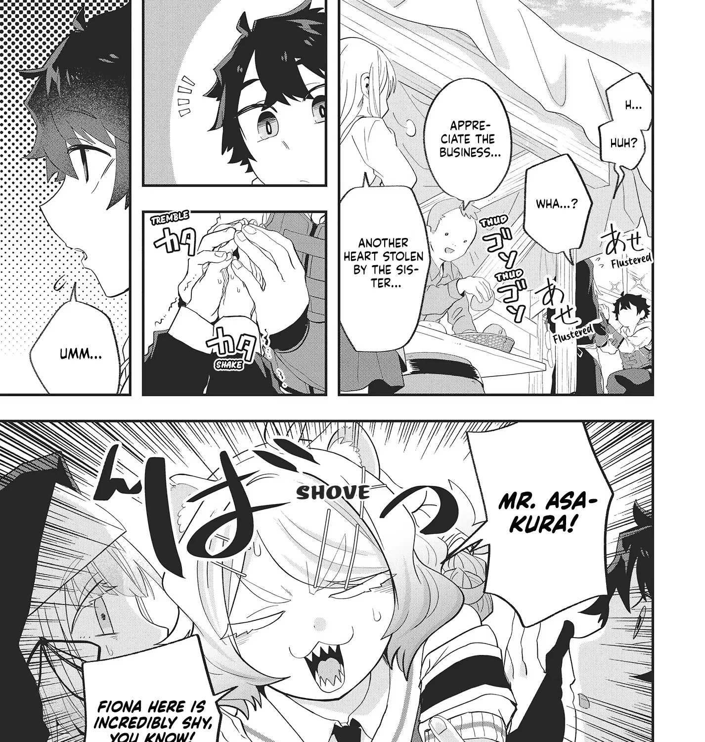 Muteki Shounin no Isekai Nariagari Monogatari ~Gendai no Seihin wo Jizai ni Toriyoseru Sukiru ga Aru Node Isekai de wa Rakushoudesu~ Chapter 19 page 17 - 