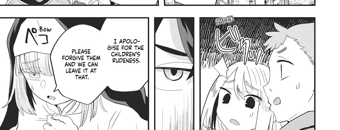 Muteki Shounin no Isekai Nariagari Monogatari ~Gendai no Seihin wo Jizai ni Toriyoseru Sukiru ga Aru Node Isekai de wa Rakushoudesu~ Chapter 19 page 30 - 