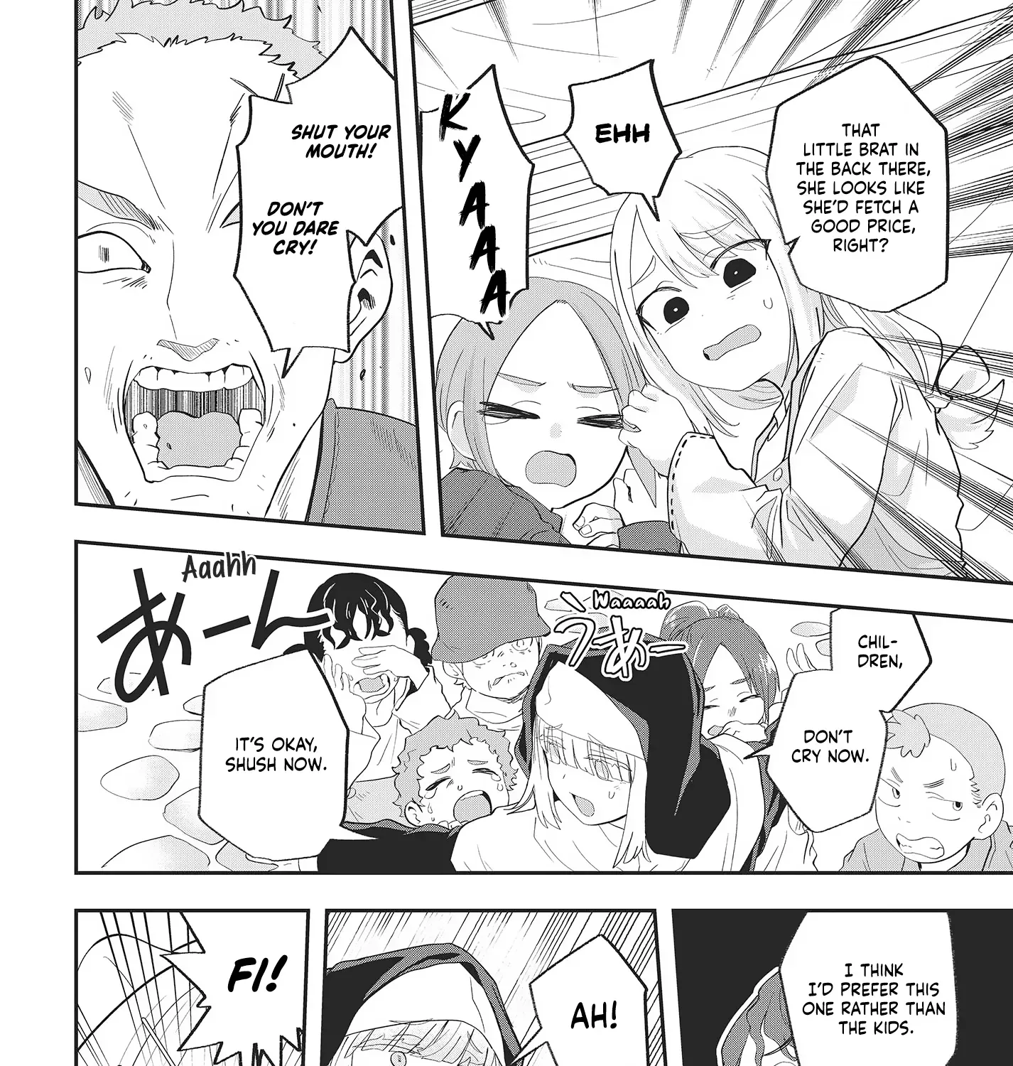 Muteki Shounin no Isekai Nariagari Monogatari ~Gendai no Seihin wo Jizai ni Toriyoseru Sukiru ga Aru Node Isekai de wa Rakushoudesu~ Chapter 19 page 31 - 