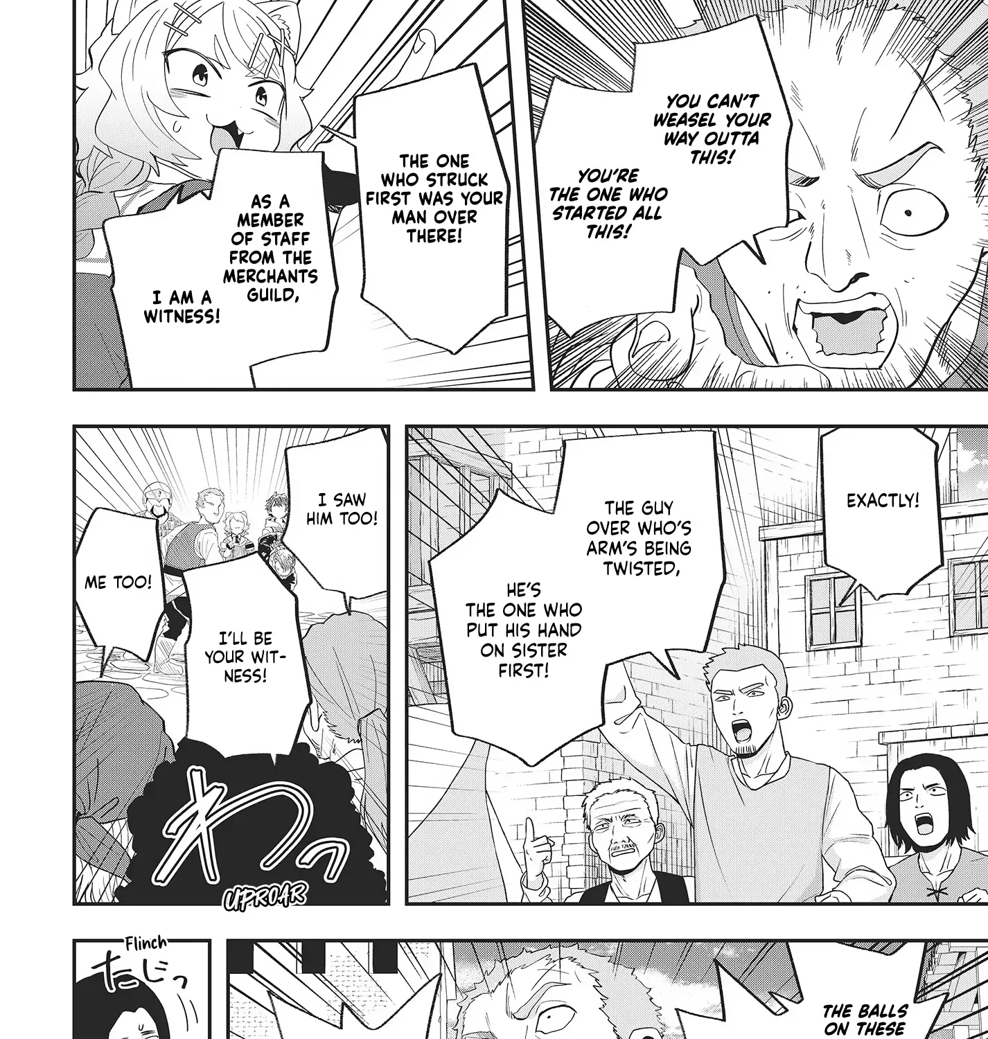 Muteki Shounin no Isekai Nariagari Monogatari ~Gendai no Seihin wo Jizai ni Toriyoseru Sukiru ga Aru Node Isekai de wa Rakushoudesu~ Chapter 19 page 39 - 