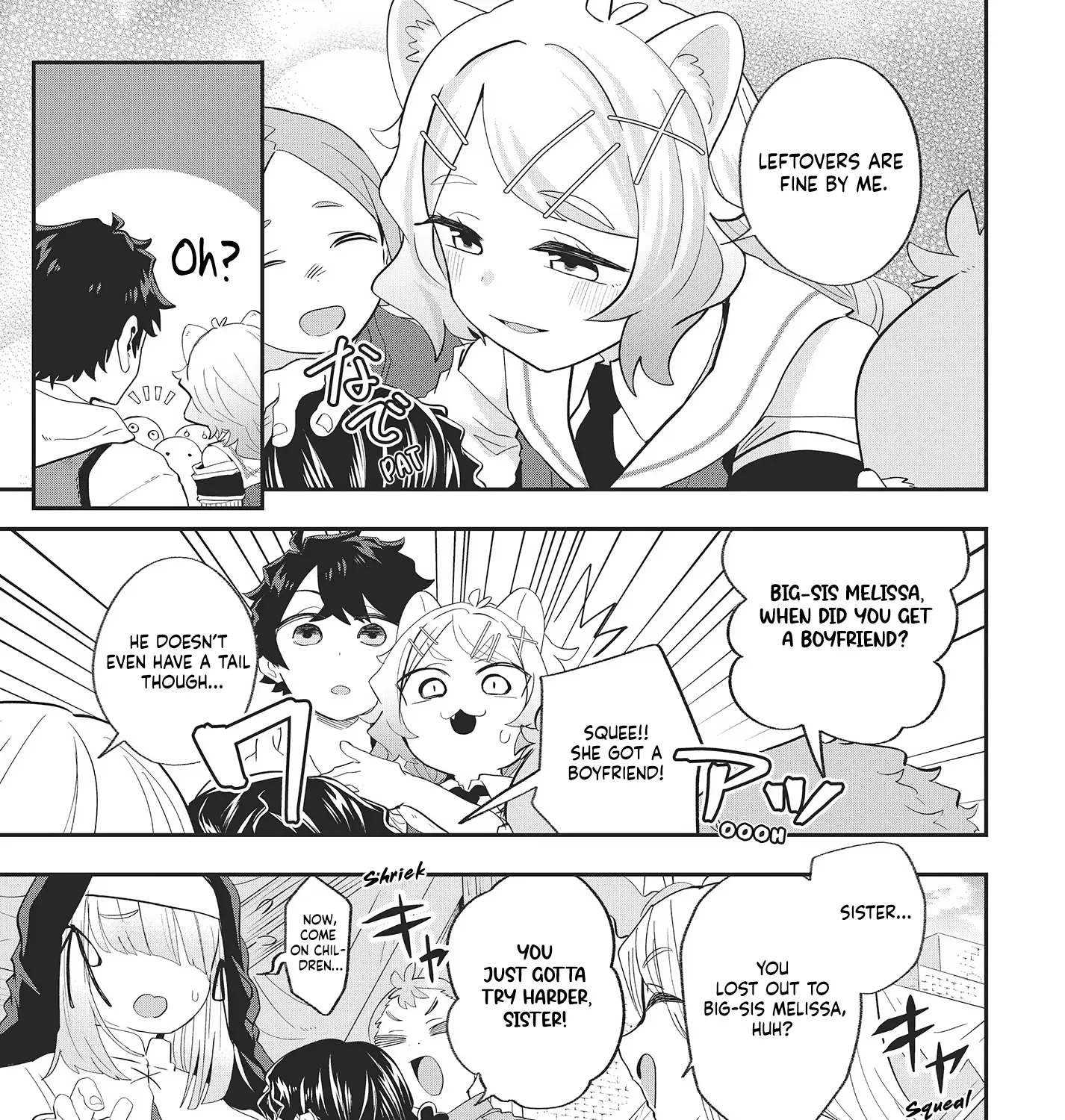 Muteki Shounin no Isekai Nariagari Monogatari ~Gendai no Seihin wo Jizai ni Toriyoseru Sukiru ga Aru Node Isekai de wa Rakushoudesu~ Chapter 19 page 9 - 