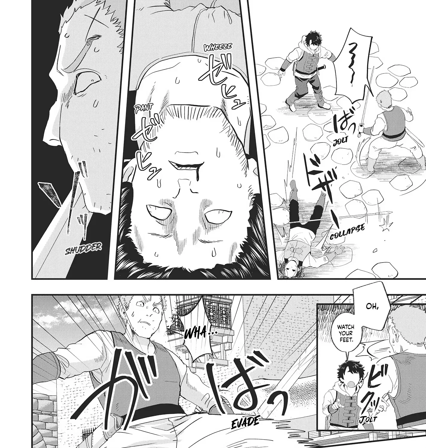Muteki Shounin no Isekai Nariagari Monogatari ~Gendai no Seihin wo Jizai ni Toriyoseru Sukiru ga Aru Node Isekai de wa Rakushoudesu~ Chapter 20 page 15 - 