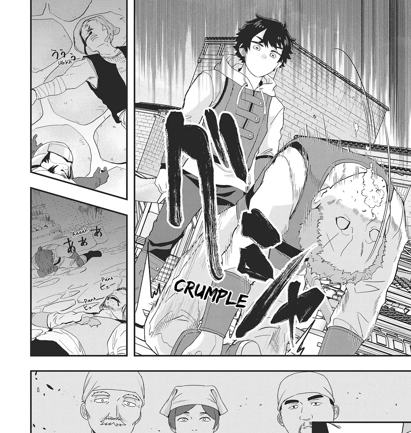 Muteki Shounin no Isekai Nariagari Monogatari ~Gendai no Seihin wo Jizai ni Toriyoseru Sukiru ga Aru Node Isekai de wa Rakushoudesu~ Chapter 20 page 19 - 