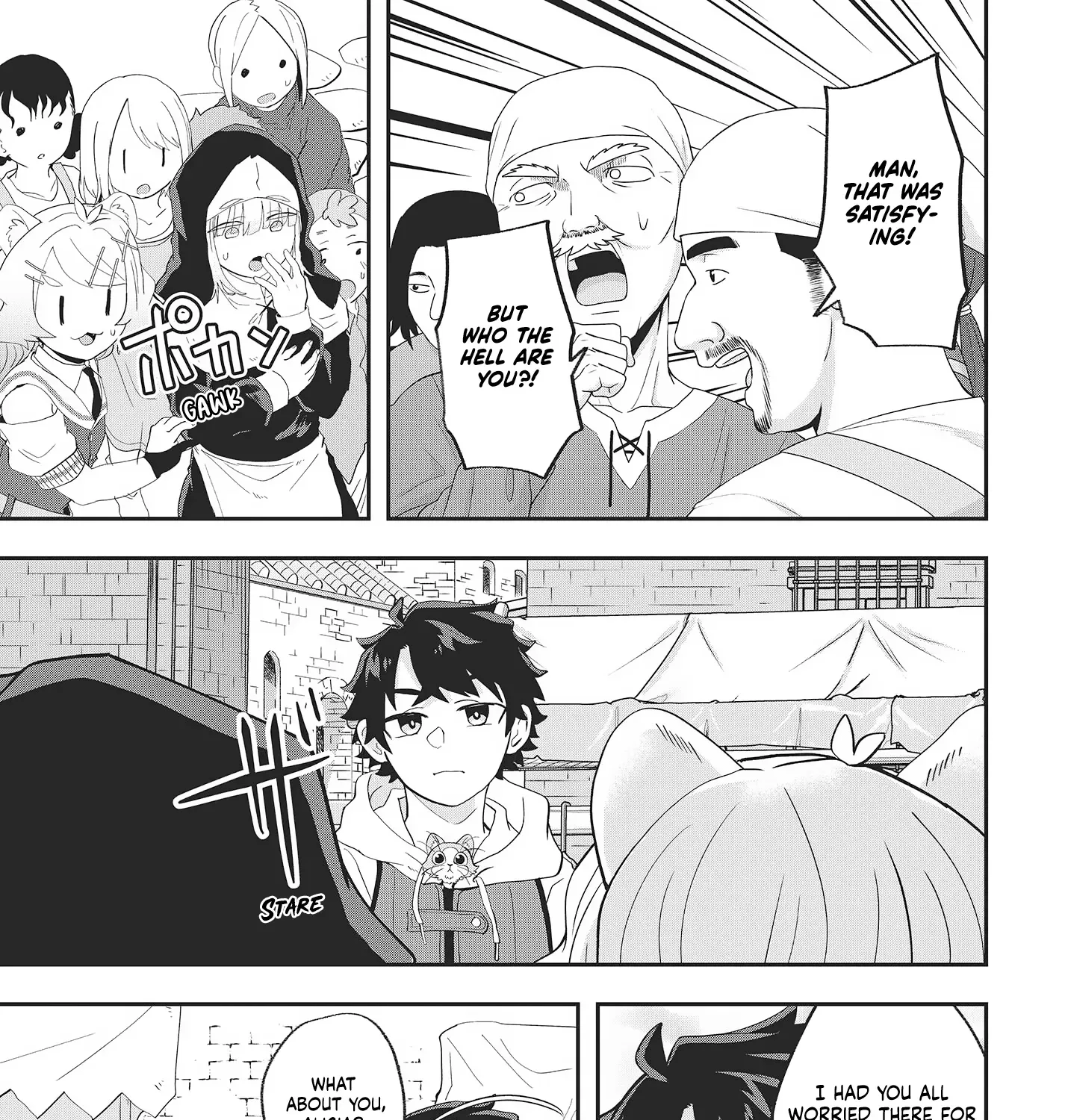 Muteki Shounin no Isekai Nariagari Monogatari ~Gendai no Seihin wo Jizai ni Toriyoseru Sukiru ga Aru Node Isekai de wa Rakushoudesu~ Chapter 20 page 21 - 