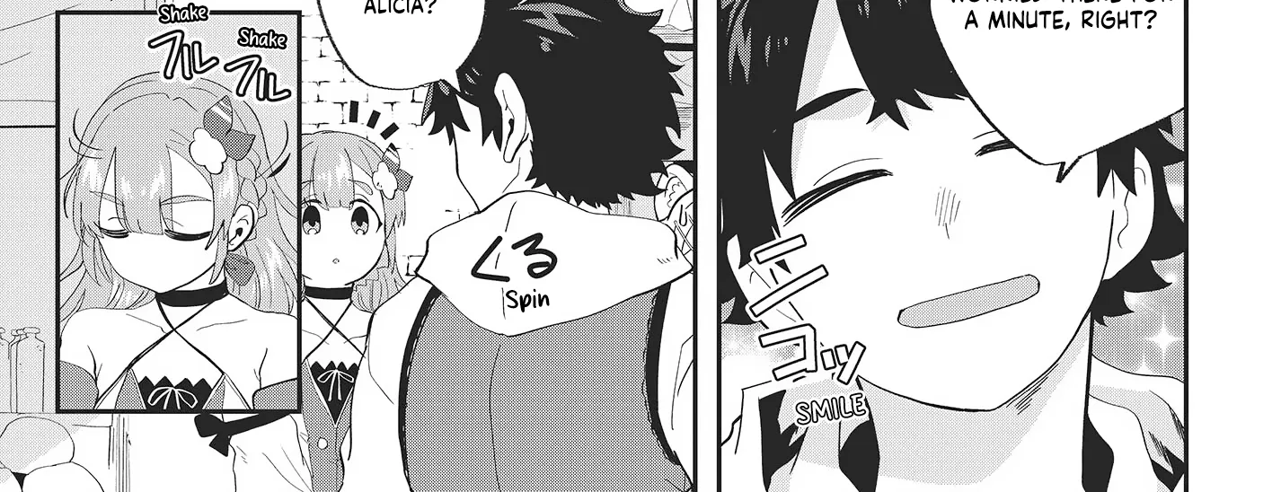 Muteki Shounin no Isekai Nariagari Monogatari ~Gendai no Seihin wo Jizai ni Toriyoseru Sukiru ga Aru Node Isekai de wa Rakushoudesu~ Chapter 20 page 22 - 