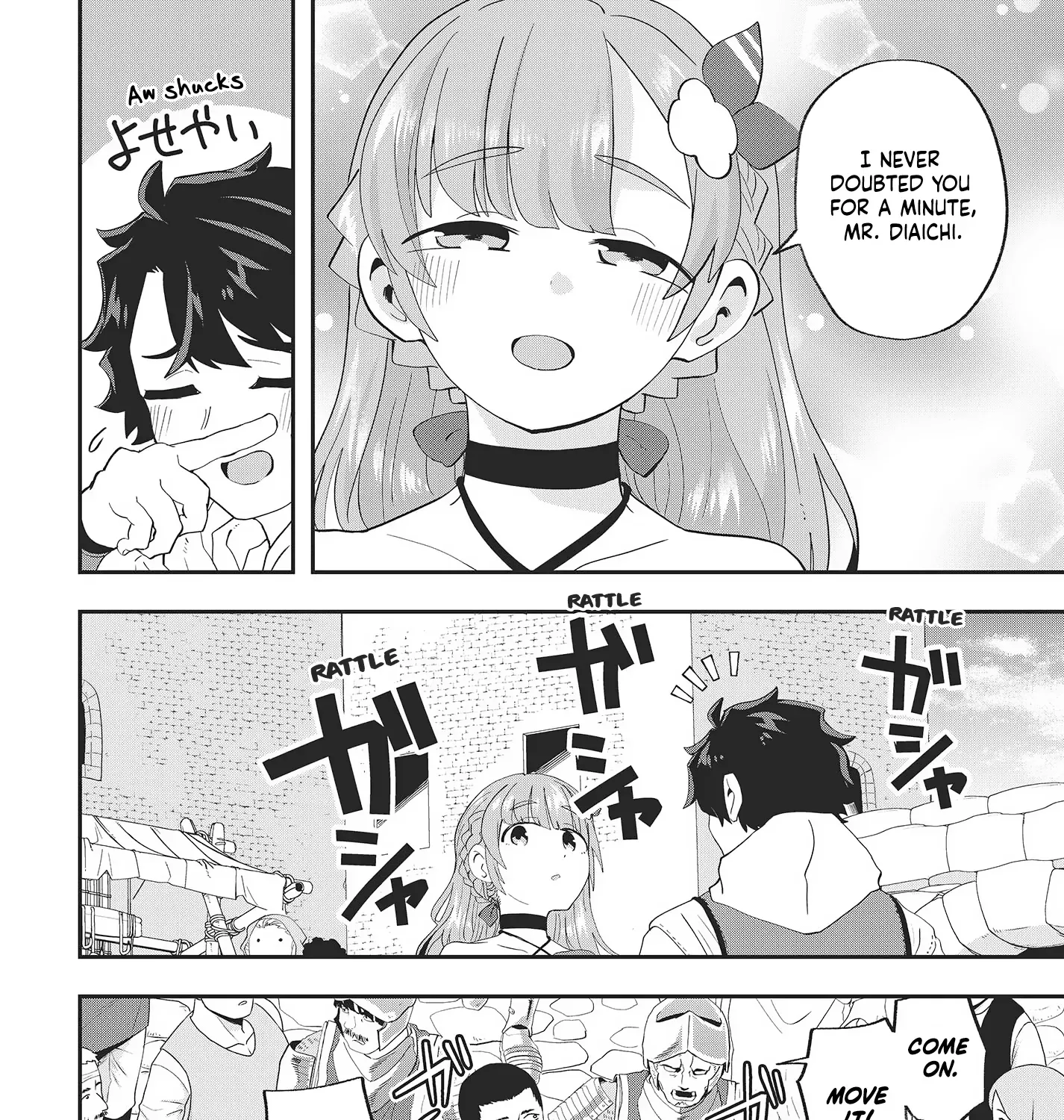 Muteki Shounin no Isekai Nariagari Monogatari ~Gendai no Seihin wo Jizai ni Toriyoseru Sukiru ga Aru Node Isekai de wa Rakushoudesu~ Chapter 20 page 23 - 