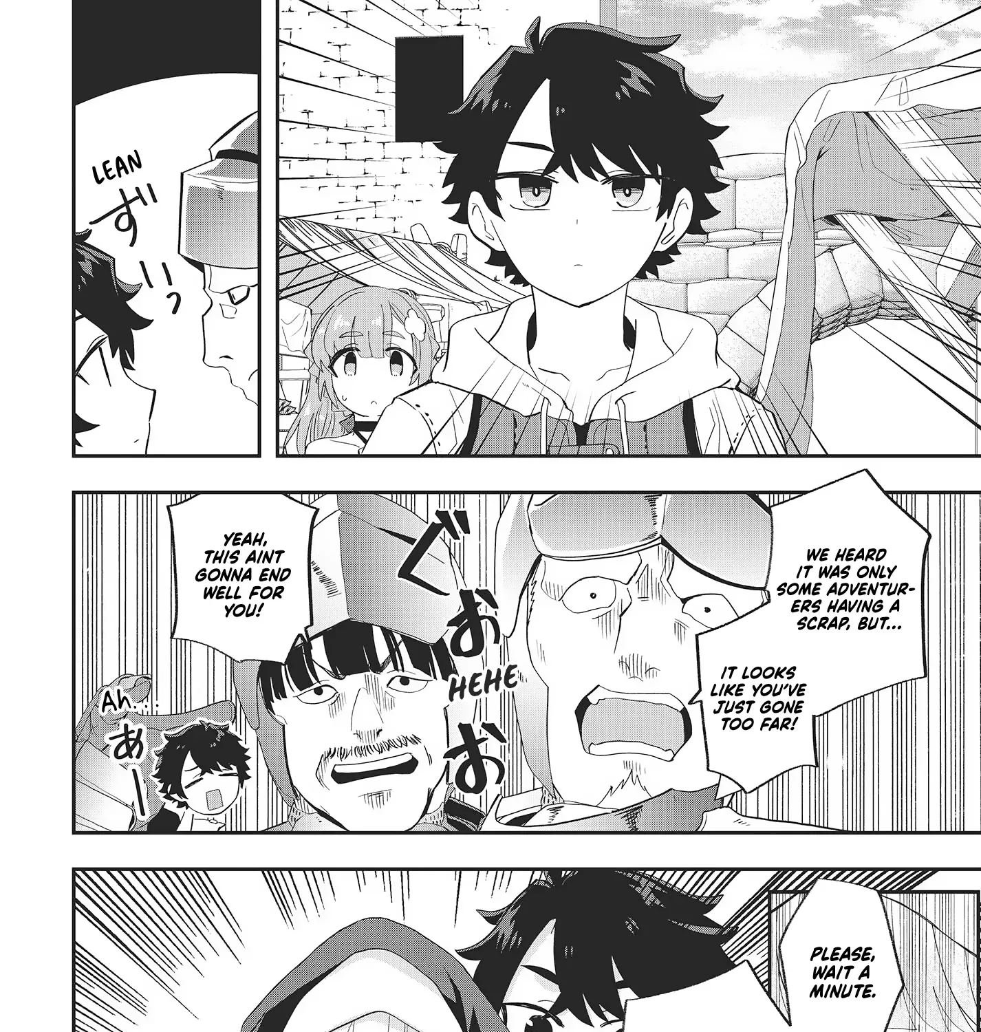 Muteki Shounin no Isekai Nariagari Monogatari ~Gendai no Seihin wo Jizai ni Toriyoseru Sukiru ga Aru Node Isekai de wa Rakushoudesu~ Chapter 20 page 27 - 