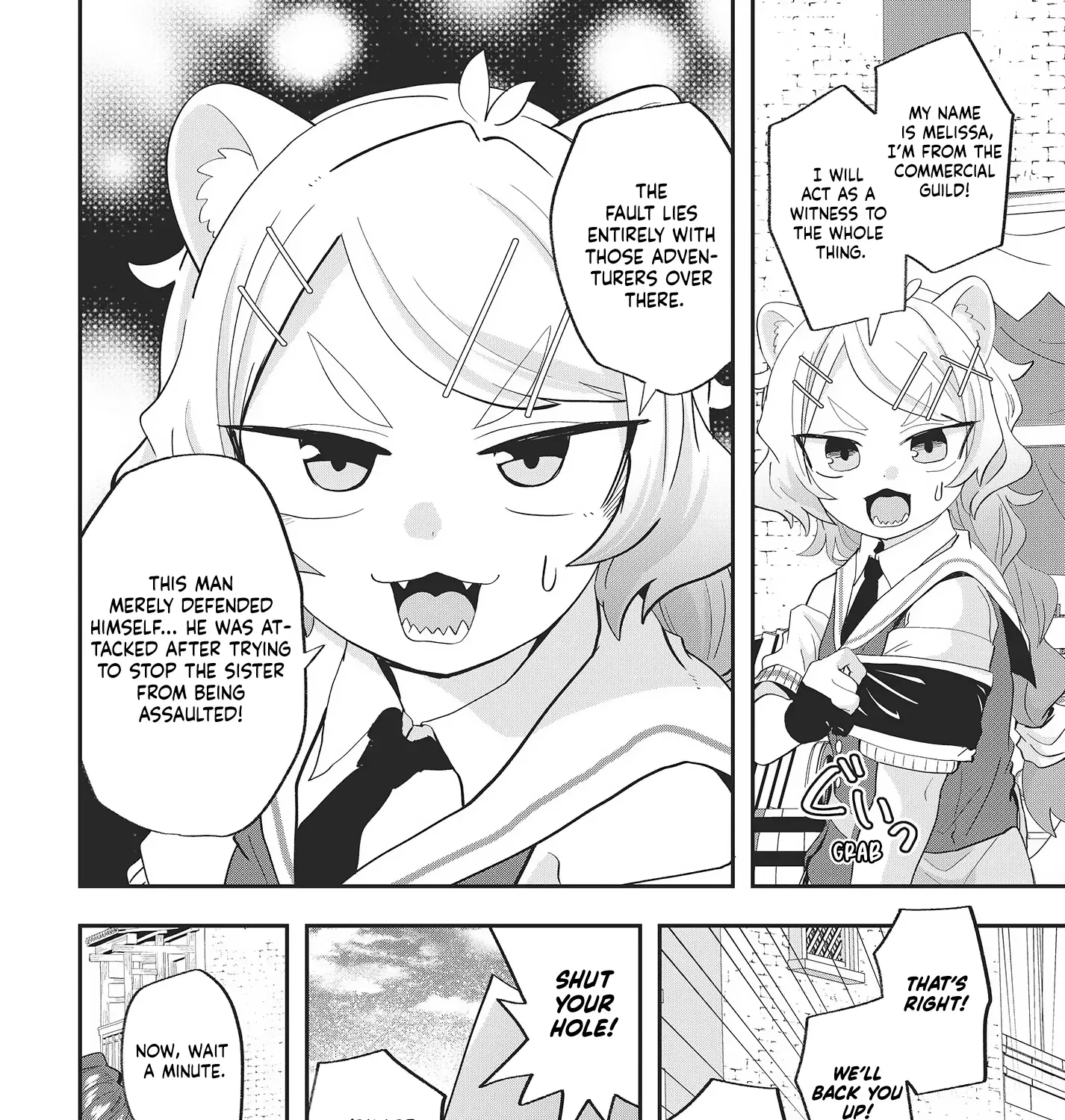 Muteki Shounin no Isekai Nariagari Monogatari ~Gendai no Seihin wo Jizai ni Toriyoseru Sukiru ga Aru Node Isekai de wa Rakushoudesu~ Chapter 20 page 35 - 