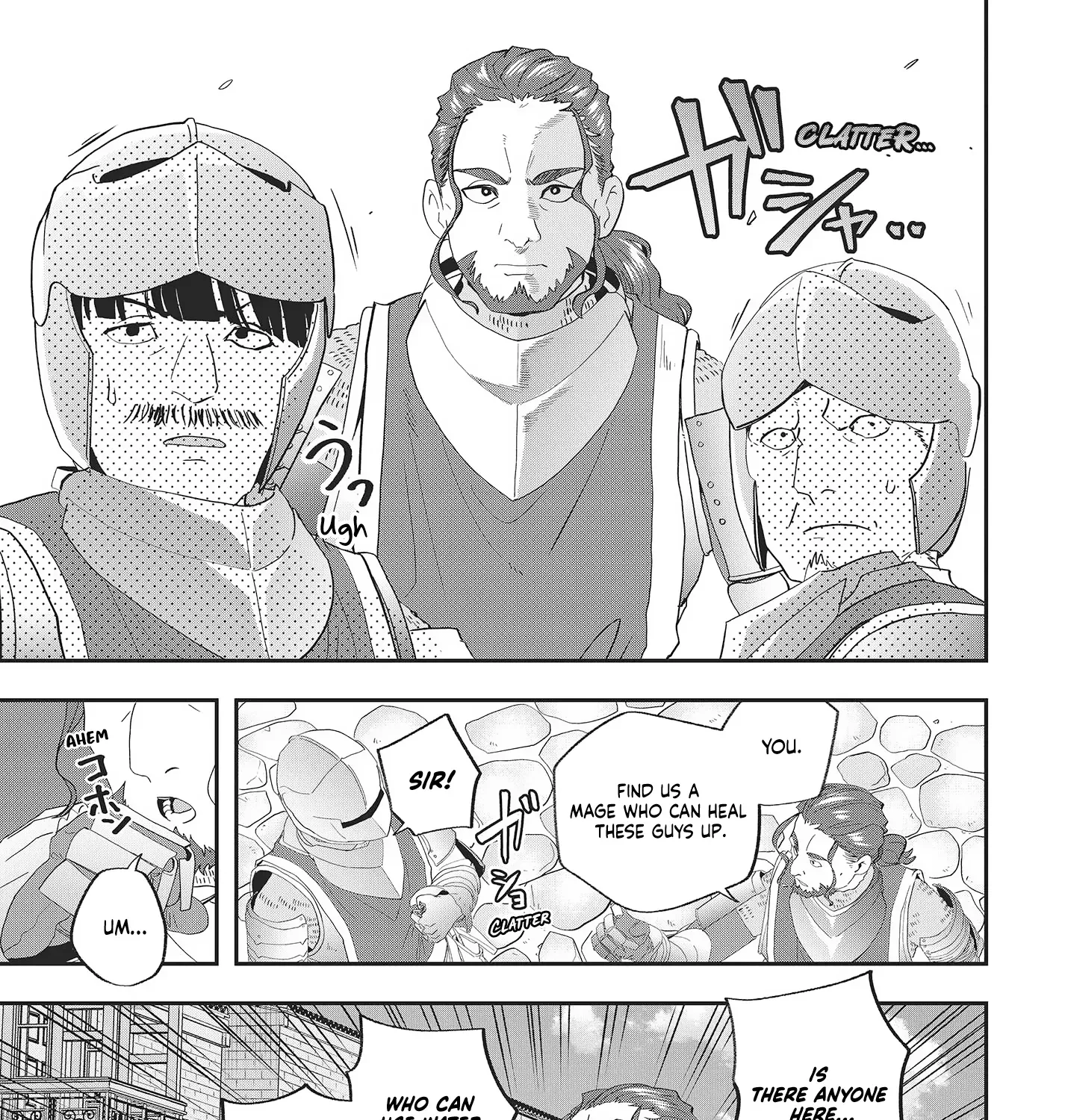 Muteki Shounin no Isekai Nariagari Monogatari ~Gendai no Seihin wo Jizai ni Toriyoseru Sukiru ga Aru Node Isekai de wa Rakushoudesu~ Chapter 20 page 37 - 