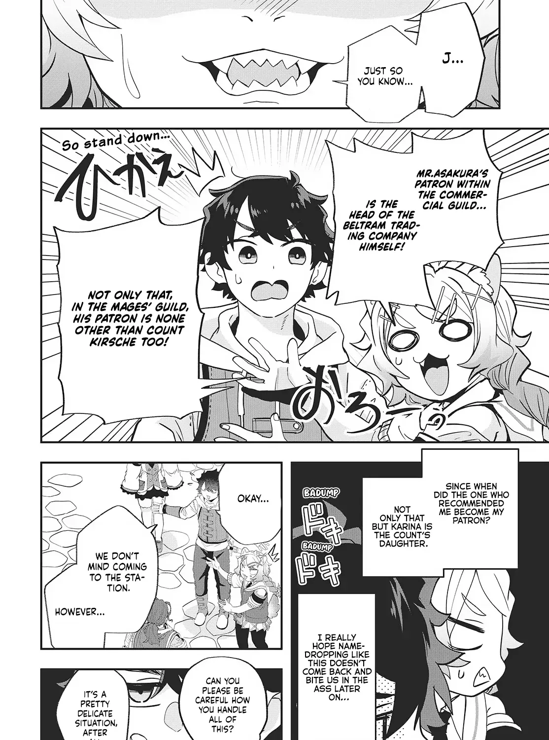 Muteki Shounin no Isekai Nariagari Monogatari ~Gendai no Seihin wo Jizai ni Toriyoseru Sukiru ga Aru Node Isekai de wa Rakushoudesu~ Chapter 21 page 15 - 