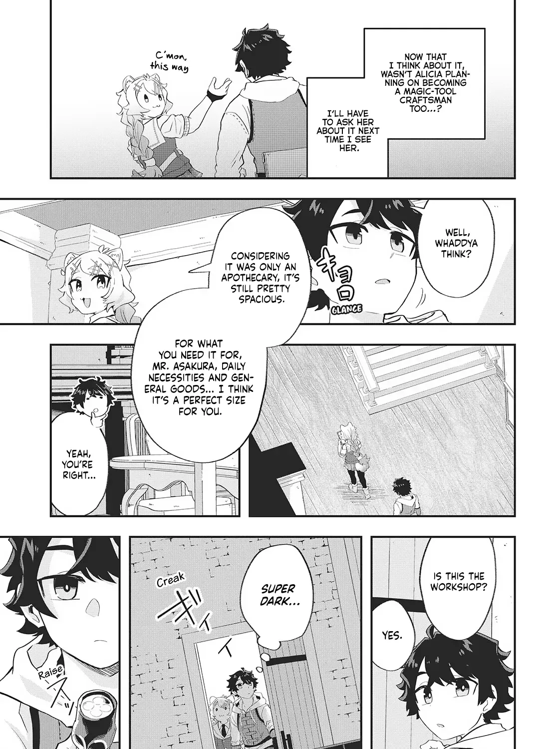 Muteki Shounin no Isekai Nariagari Monogatari ~Gendai no Seihin wo Jizai ni Toriyoseru Sukiru ga Aru Node Isekai de wa Rakushoudesu~ Chapter 21 page 37 - 