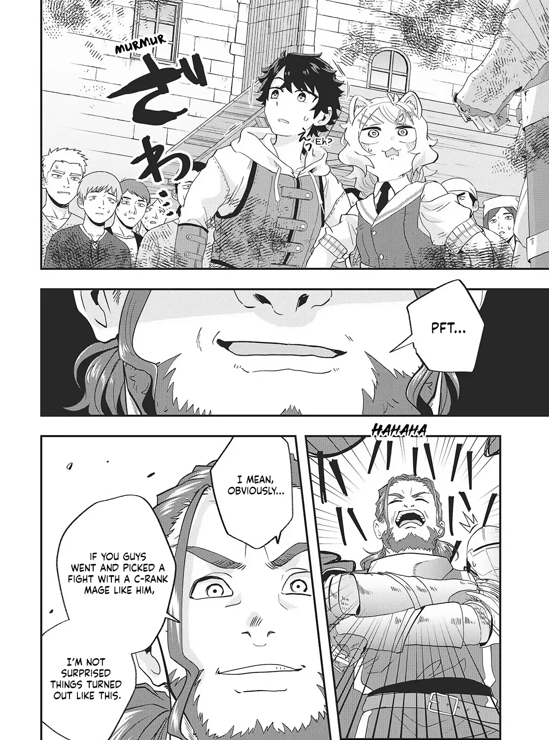 Muteki Shounin no Isekai Nariagari Monogatari ~Gendai no Seihin wo Jizai ni Toriyoseru Sukiru ga Aru Node Isekai de wa Rakushoudesu~ Chapter 21 page 7 - 