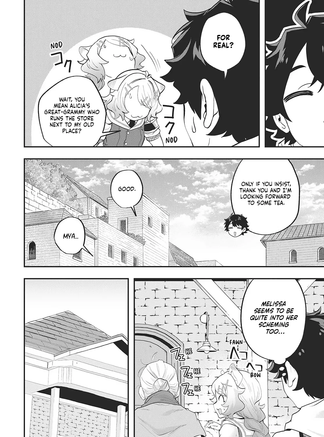 Muteki Shounin no Isekai Nariagari Monogatari ~Gendai no Seihin wo Jizai ni Toriyoseru Sukiru ga Aru Node Isekai de wa Rakushoudesu~ Chapter 22 page 15 - 