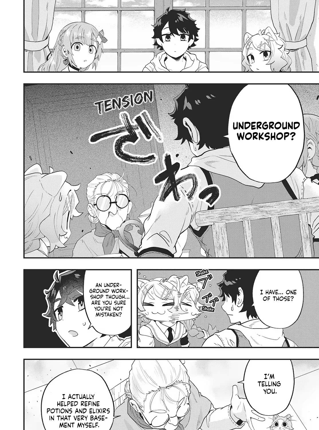 Muteki Shounin no Isekai Nariagari Monogatari ~Gendai no Seihin wo Jizai ni Toriyoseru Sukiru ga Aru Node Isekai de wa Rakushoudesu~ Chapter 22 page 23 - 