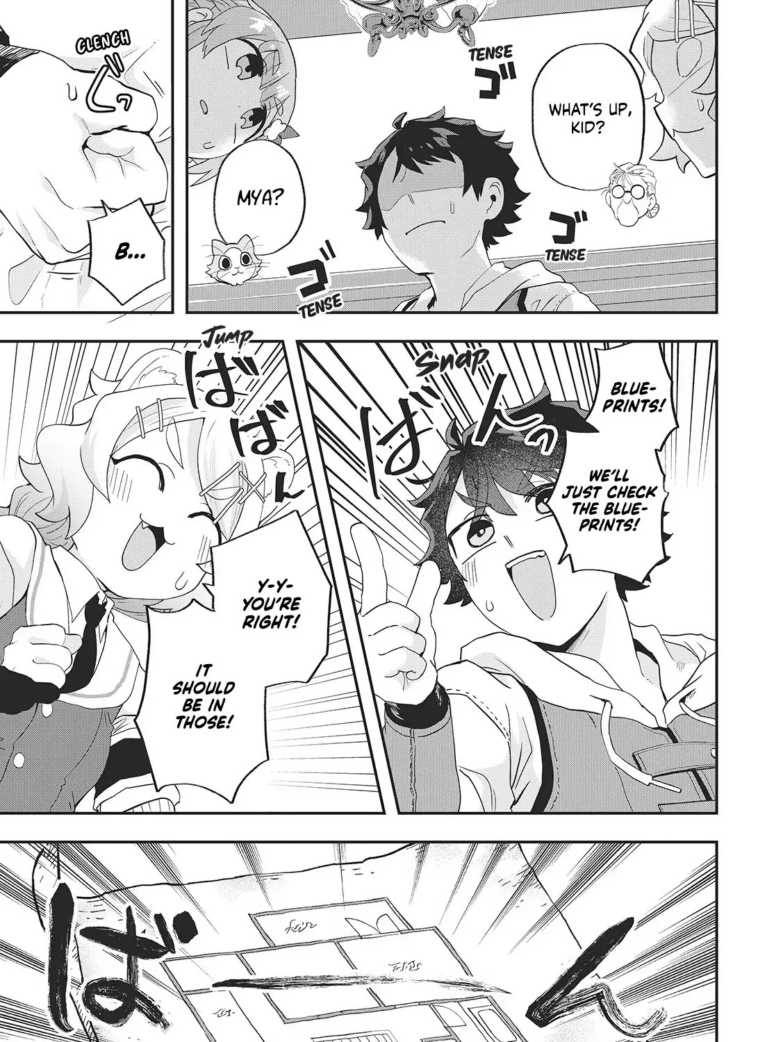 Muteki Shounin no Isekai Nariagari Monogatari ~Gendai no Seihin wo Jizai ni Toriyoseru Sukiru ga Aru Node Isekai de wa Rakushoudesu~ Chapter 22 page 25 - 
