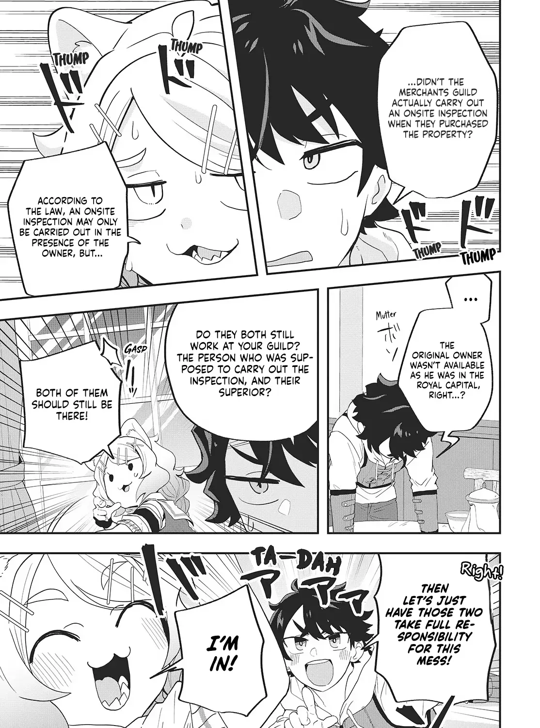Muteki Shounin no Isekai Nariagari Monogatari ~Gendai no Seihin wo Jizai ni Toriyoseru Sukiru ga Aru Node Isekai de wa Rakushoudesu~ Chapter 22 page 29 - 